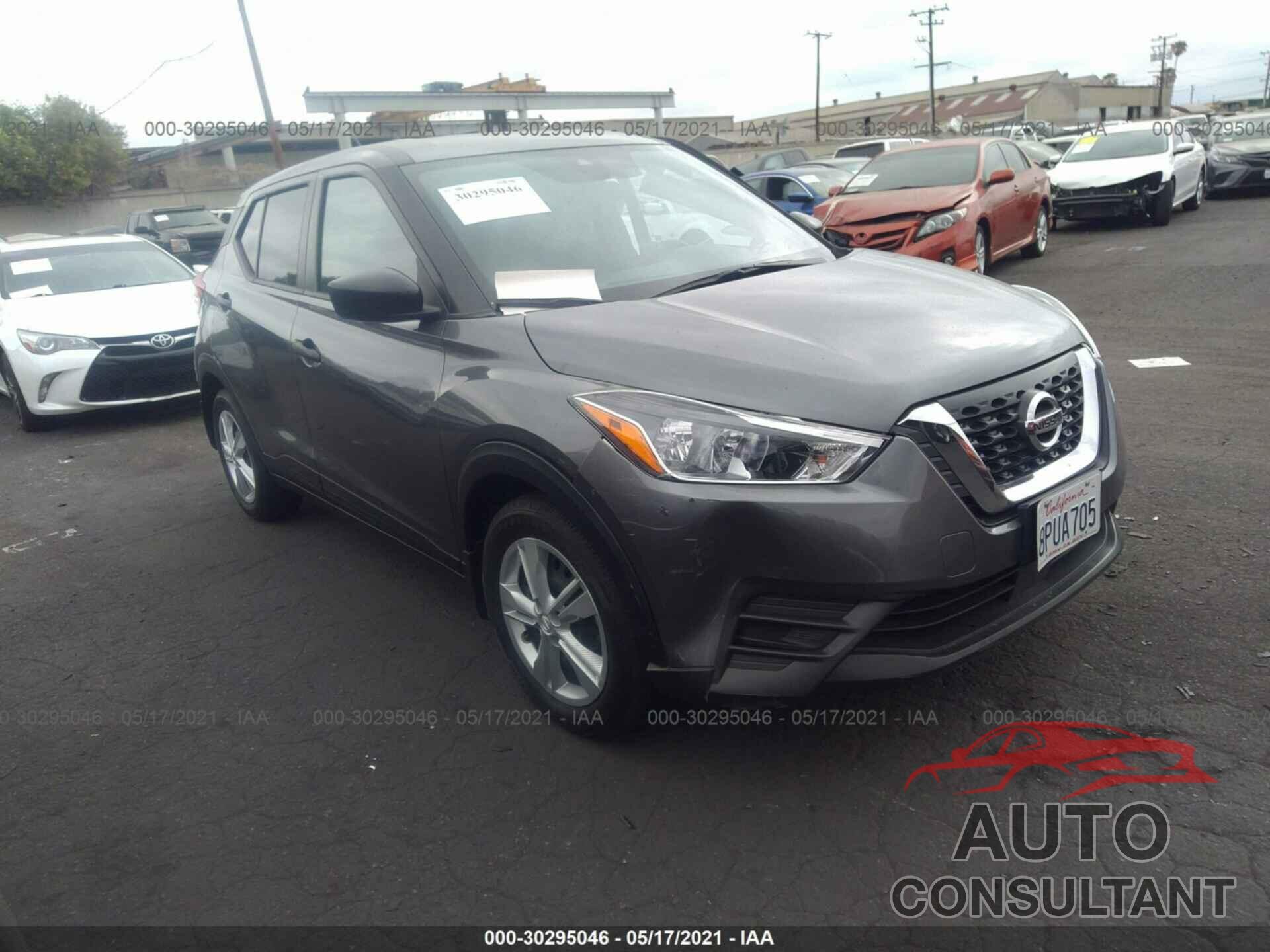 NISSAN KICKS 2020 - 3N1CP5BV0LL494563