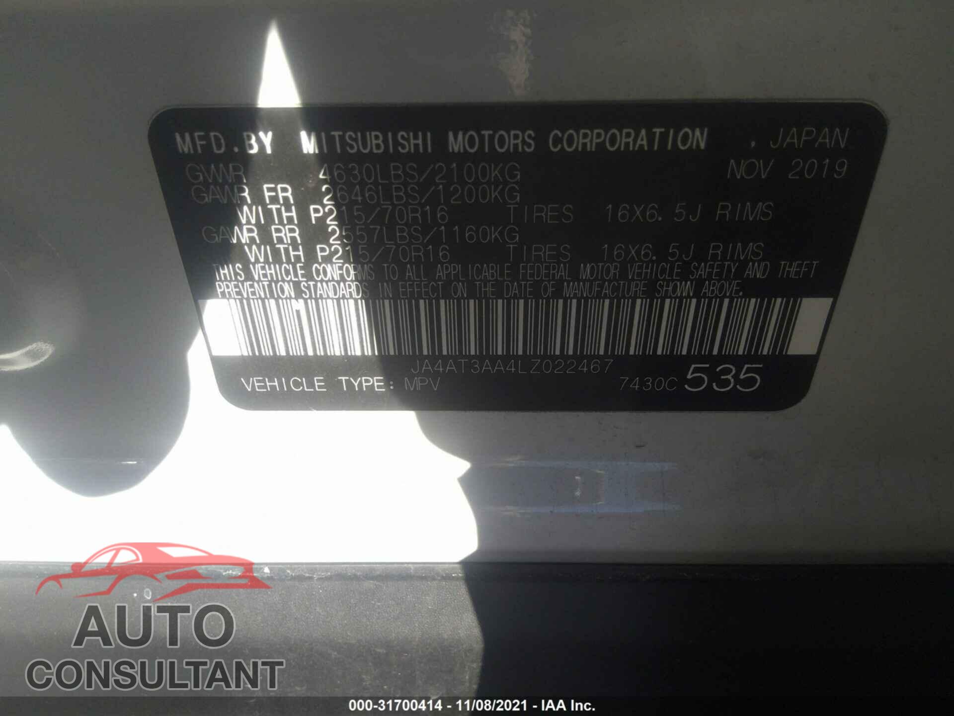 MITSUBISHI ECLIPSE CROSS 2020 - JA4AT3AA4LZ022467