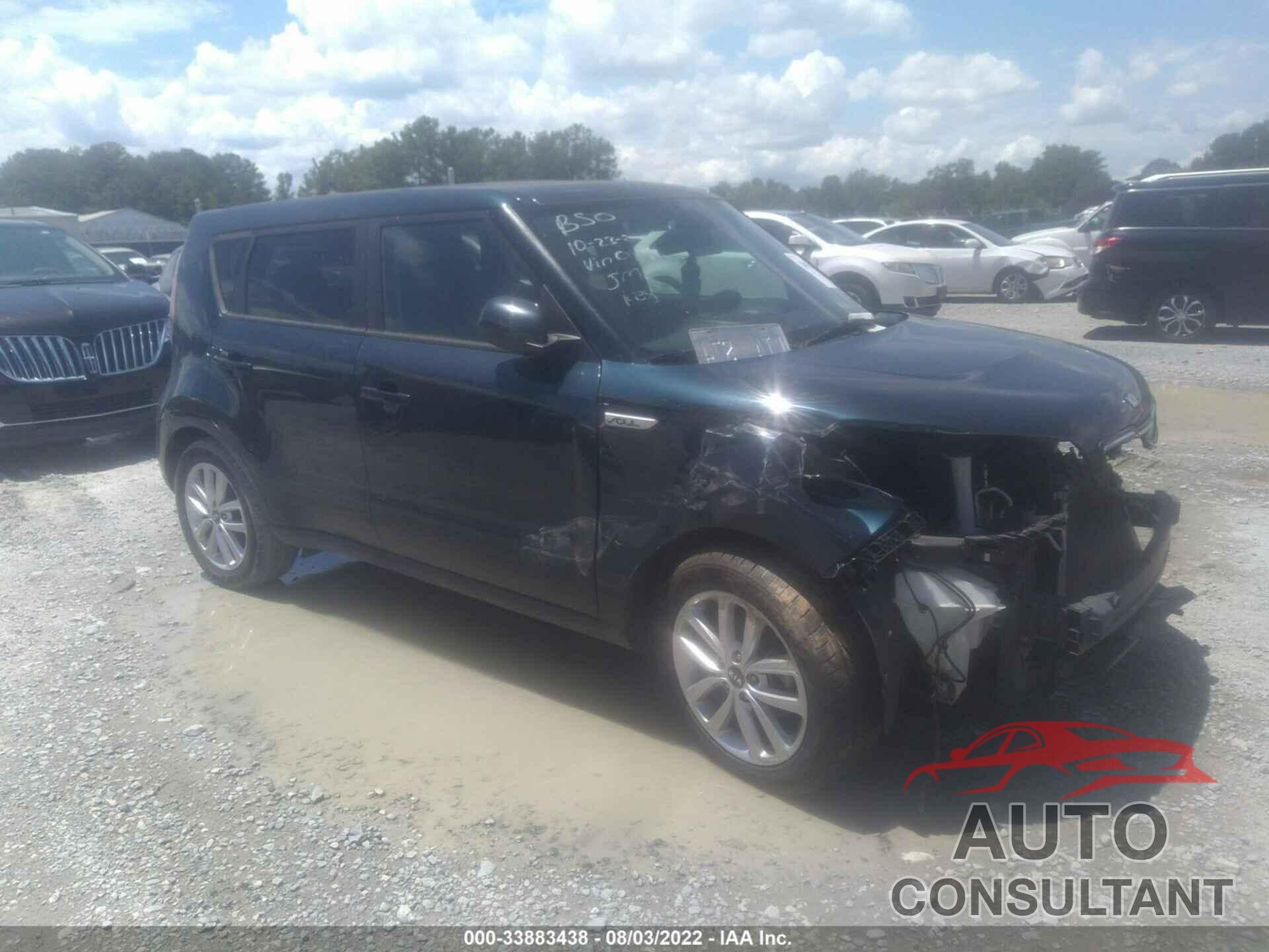 KIA SOUL 2017 - KNDJP3A57H7430896