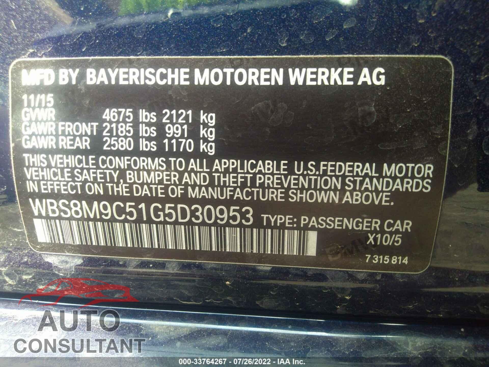 BMW M3 2016 - WBS8M9C51G5D30953