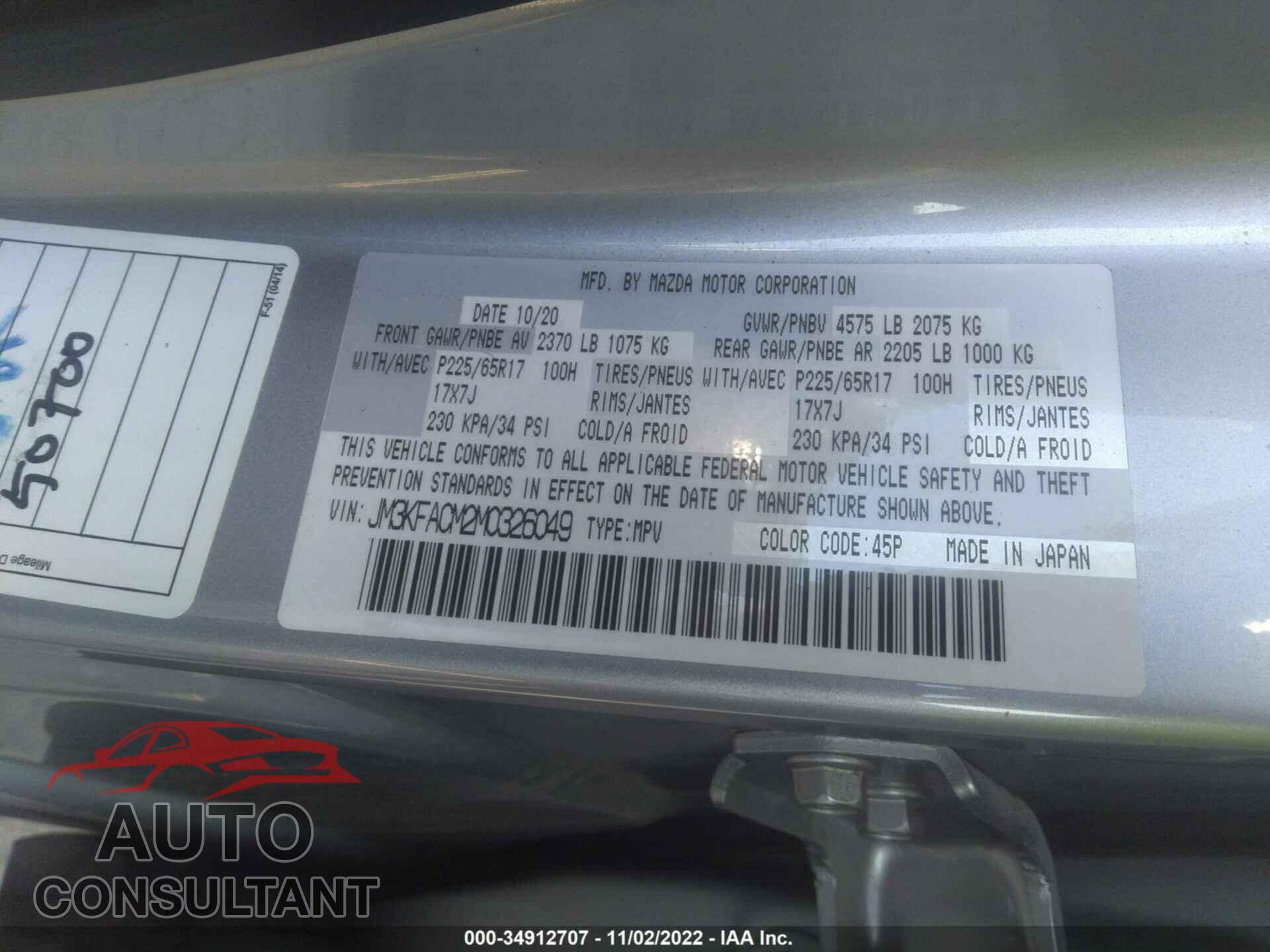 MAZDA CX-5 2021 - JM3KFACM2M0326049
