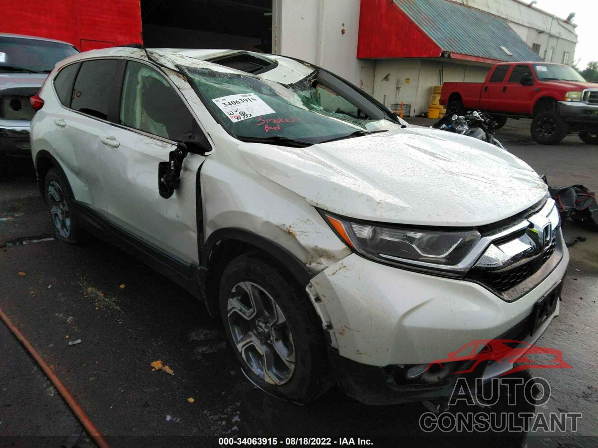 HONDA CR-V 2017 - 2HKRW2H85HH629909