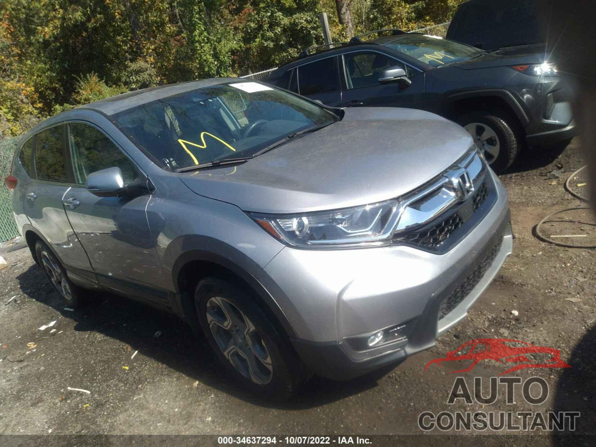 HONDA CR-V 2019 - 7FARW2H88KE051802