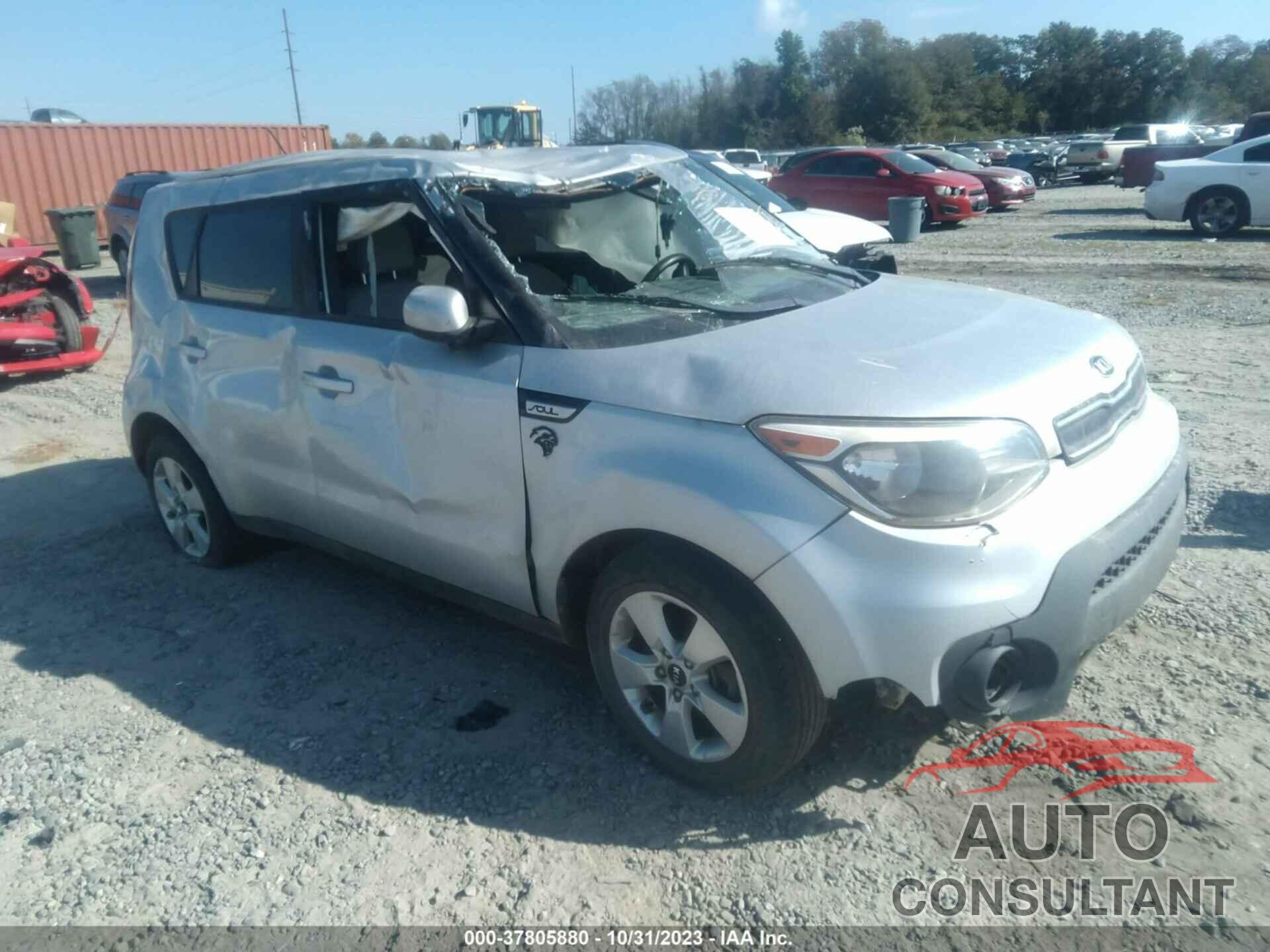 KIA SOUL 2017 - KNDJN2A21H7488413