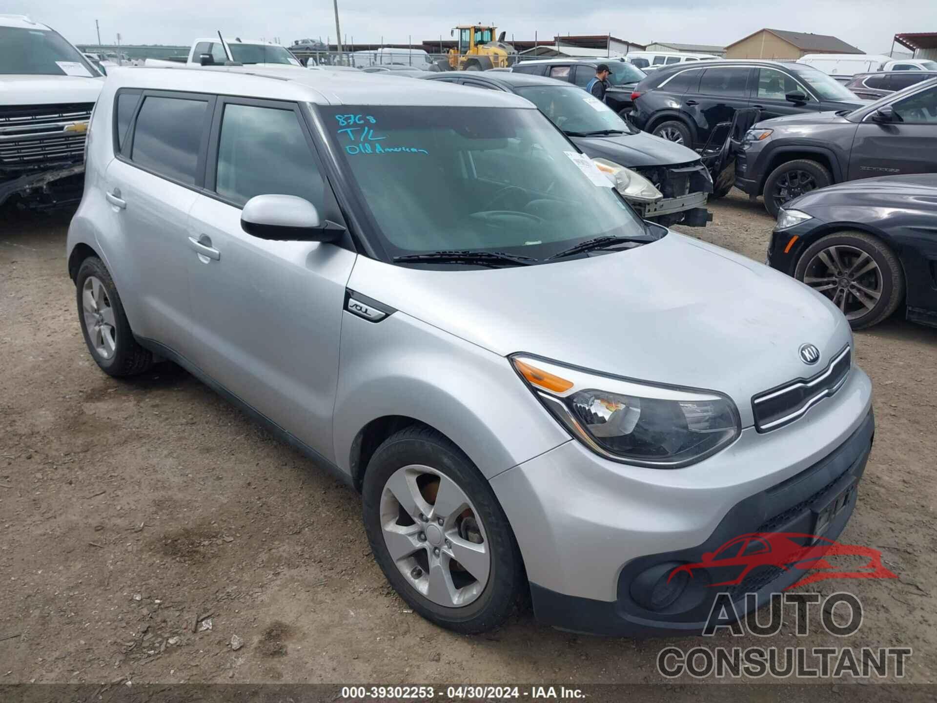 KIA SOUL 2018 - KNDJN2A20J7558327