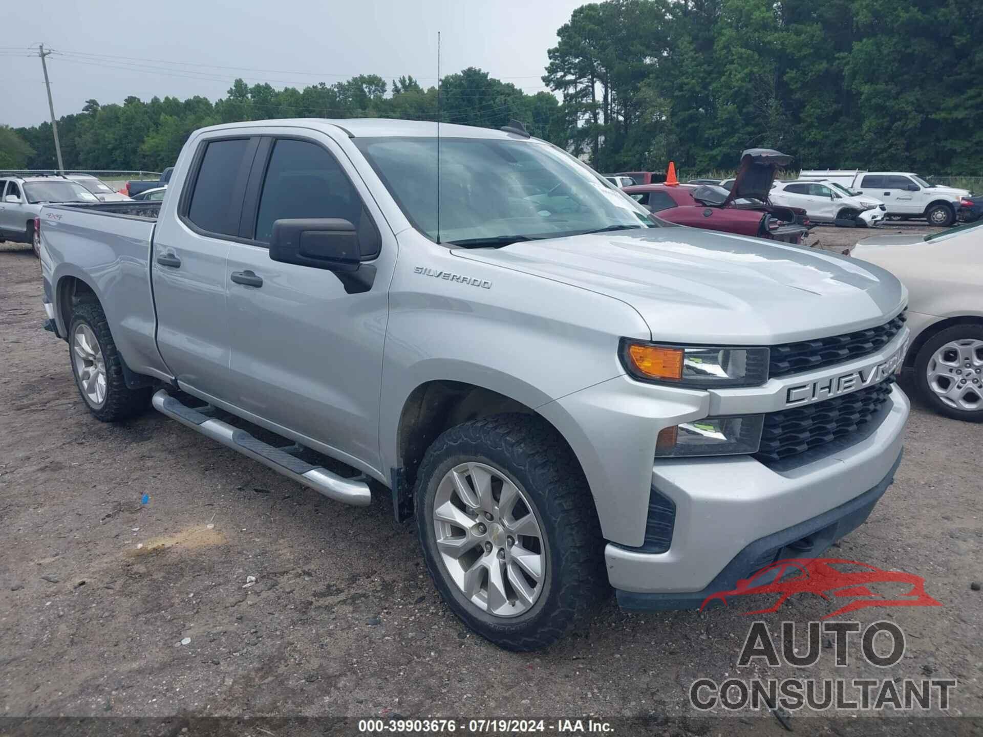 CHEVROLET SILVERADO 1500 2020 - 1GCRYBEK5LZ374755