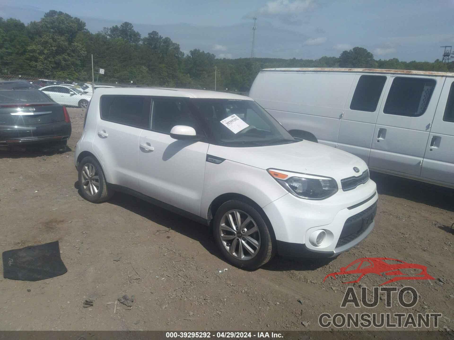 KIA SOUL 2017 - KNDJP3A55H7415717