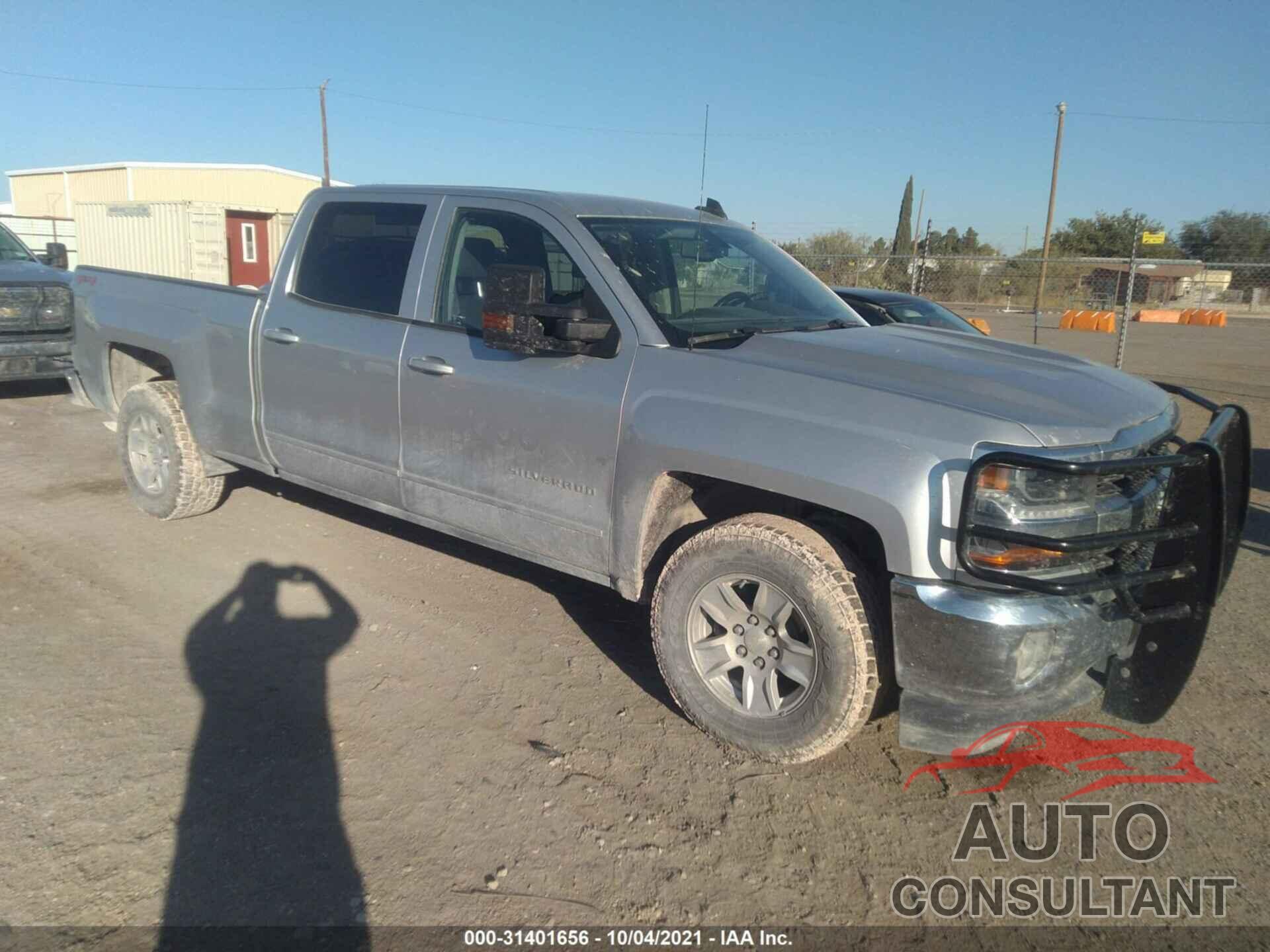CHEVROLET SILVERADO 1500 2017 - 1GCUKREC4HF153041