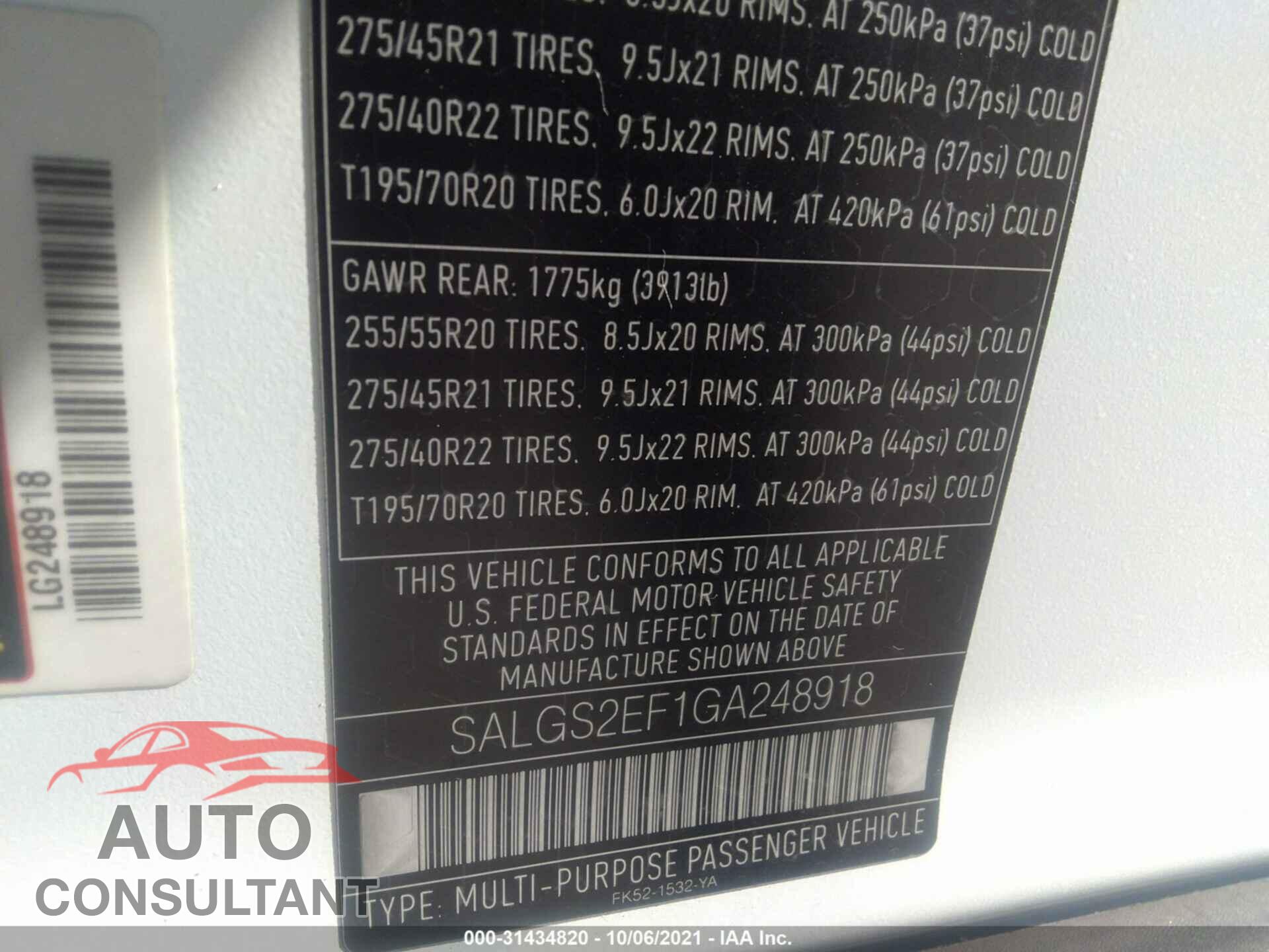 LAND ROVER RANGE ROVER 2016 - SALGS2EF1GA248918