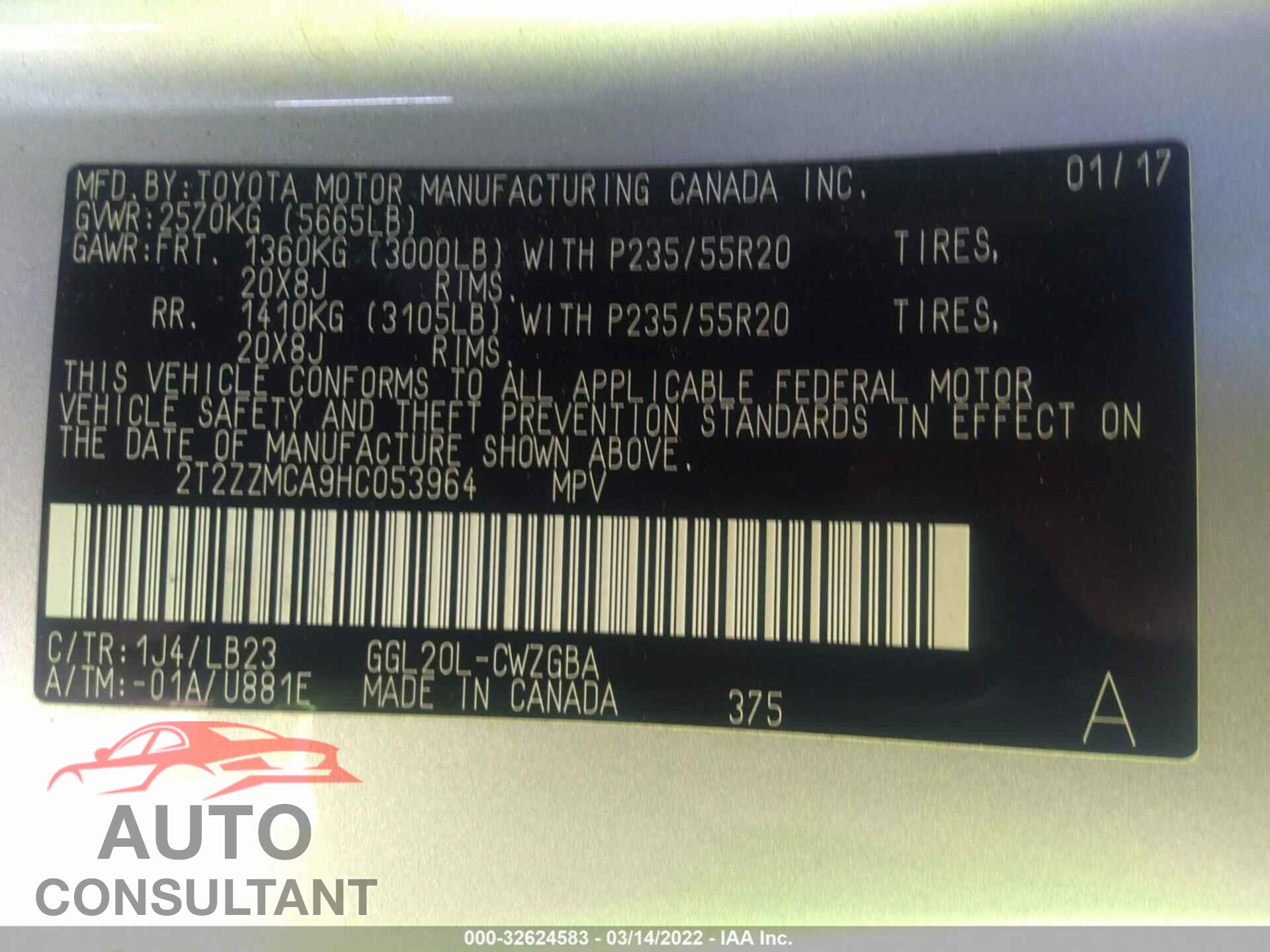 LEXUS RX 2017 - 2T2ZZMCA9HC053964