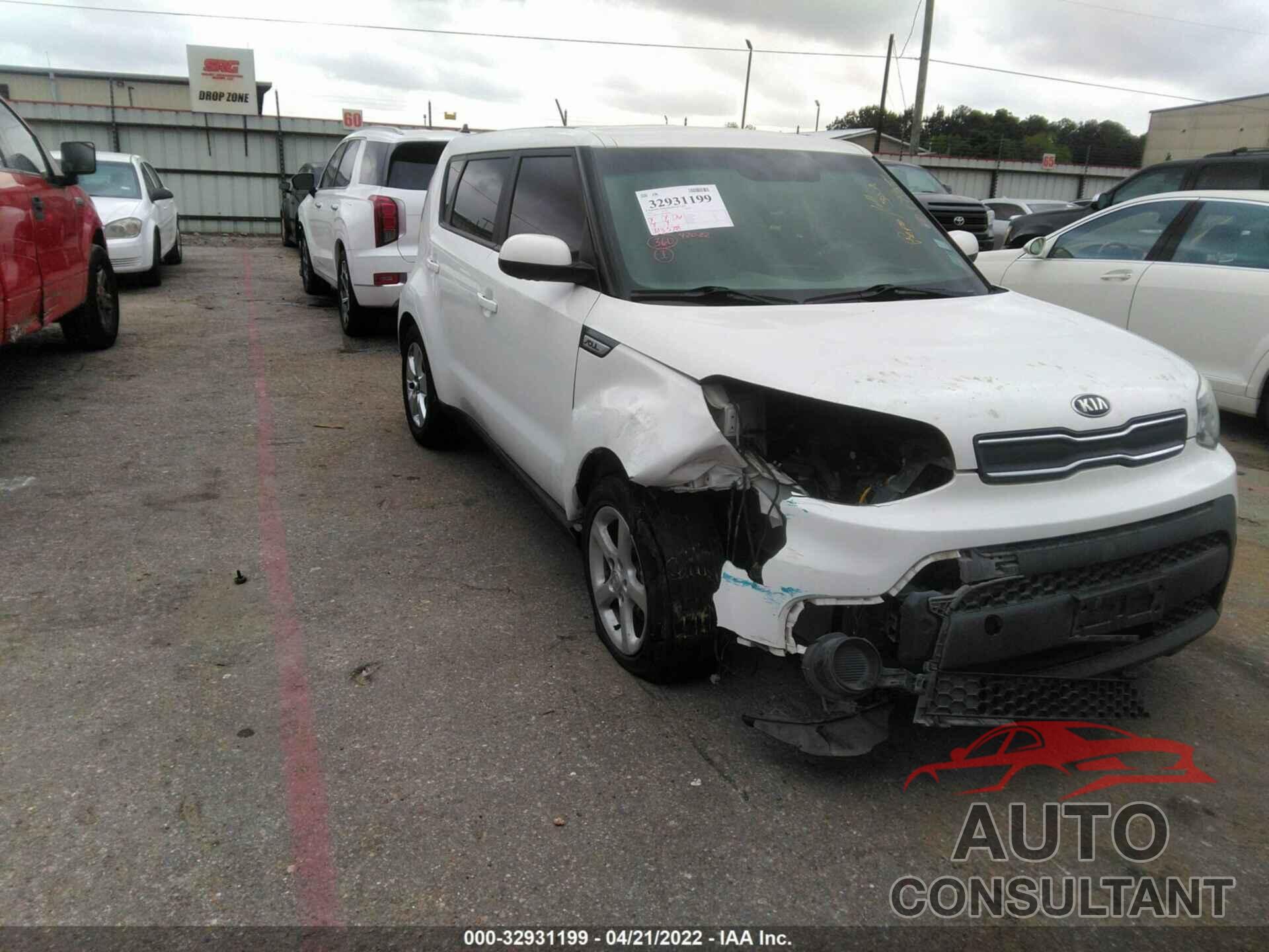 KIA SOUL 2017 - KNDJN2A28H7485668