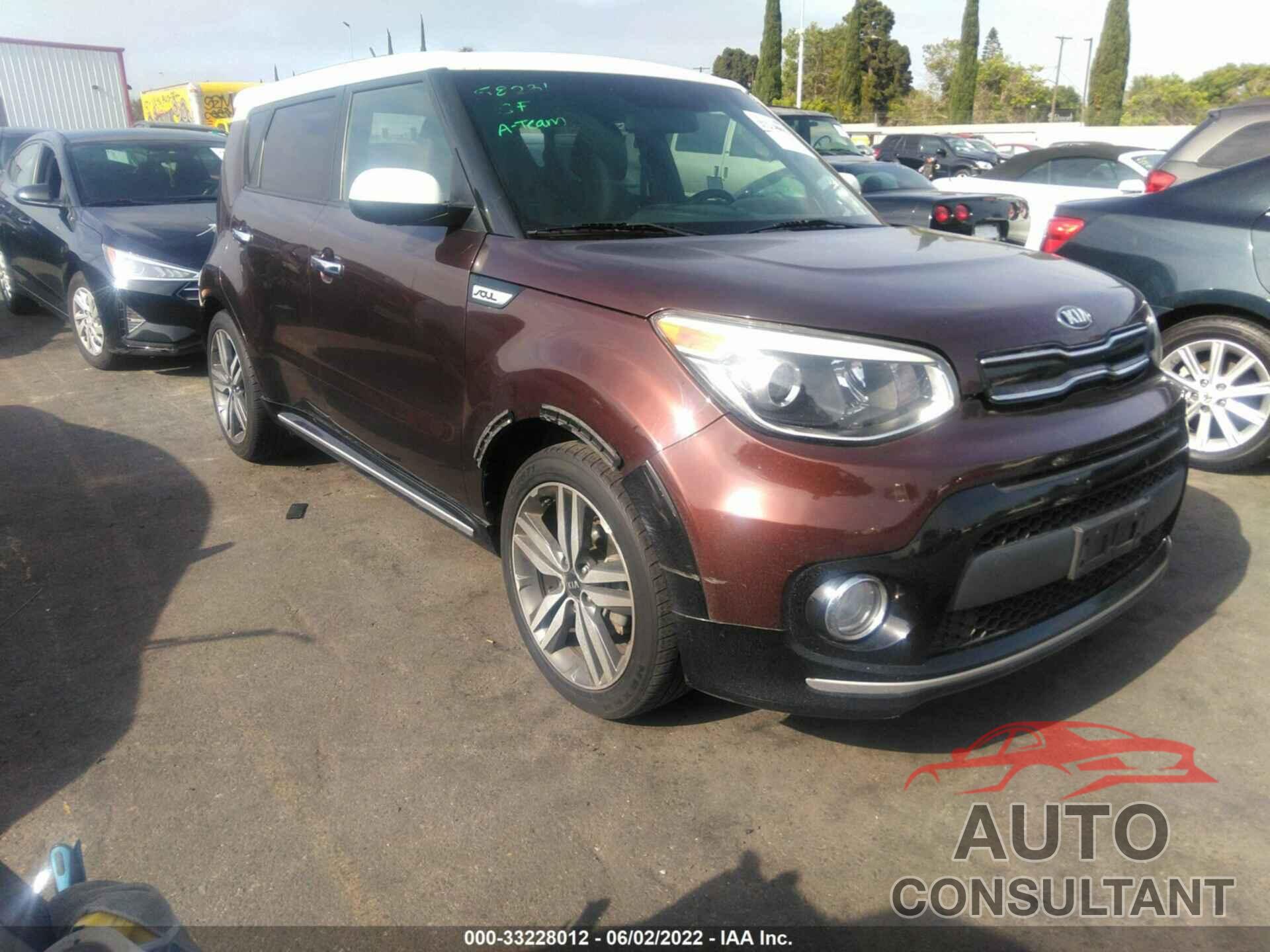 KIA SOUL 2017 - KNDJP3A52H7481061