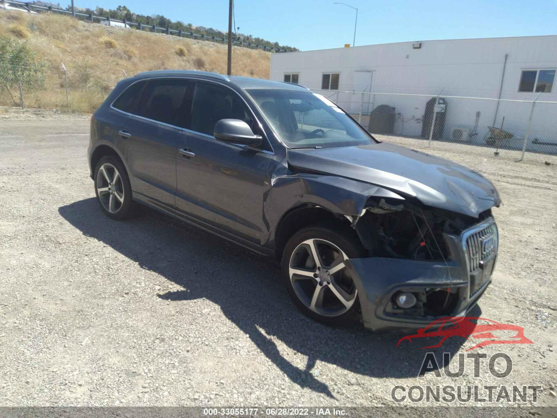 AUDI Q5 2016 - WA1D7AFP8GA031938