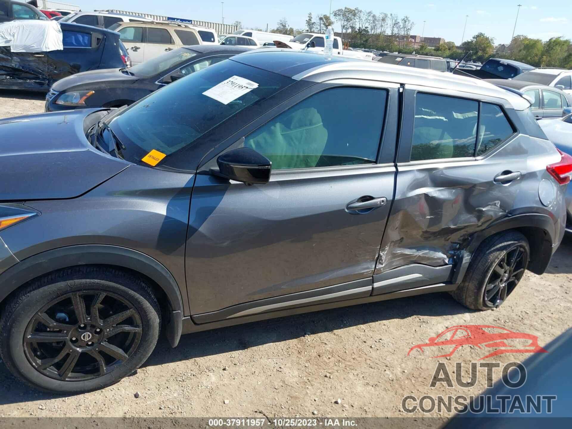 NISSAN KICKS 2020 - 3N1CP5DV0LL569985