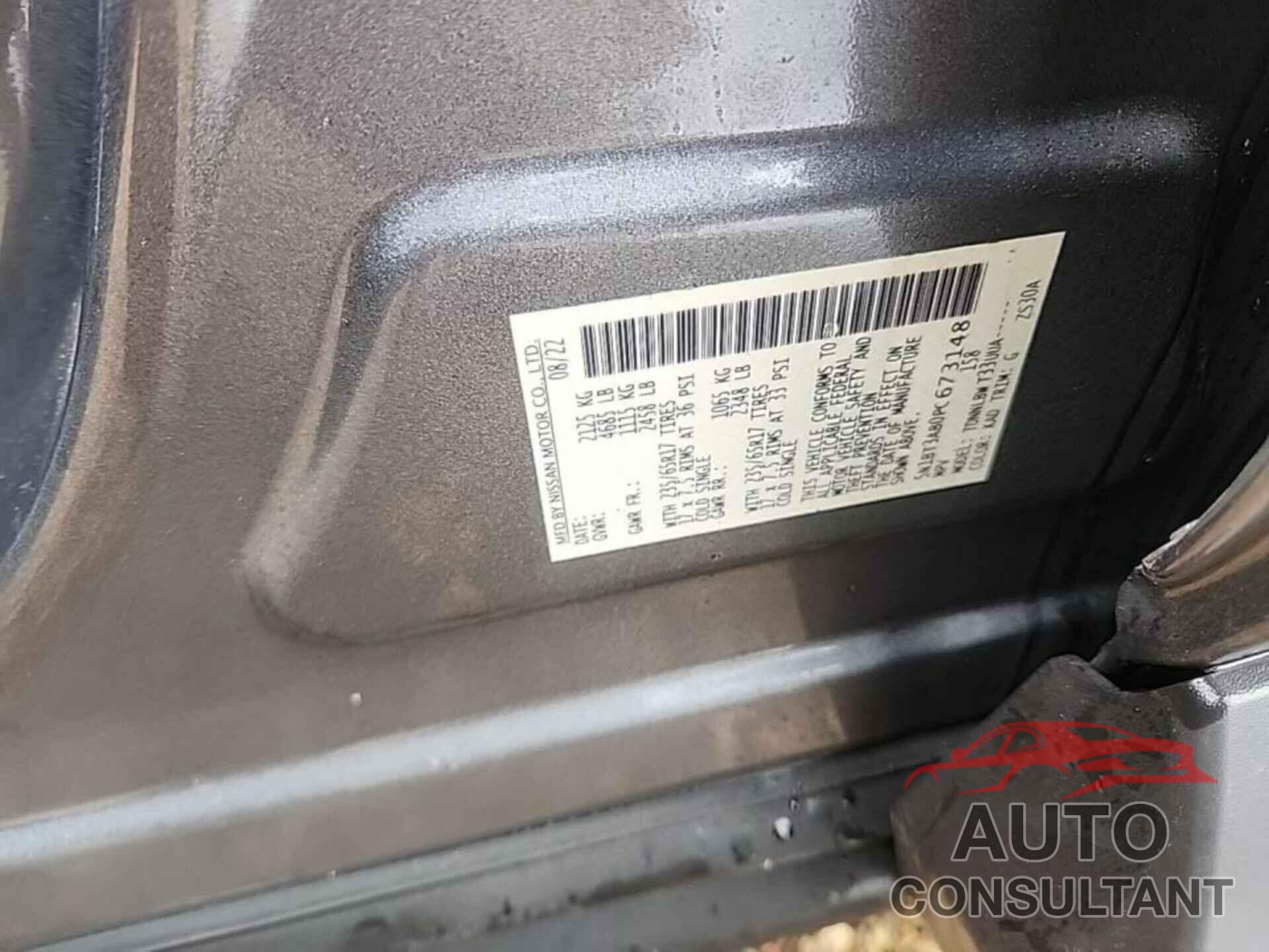 NISSAN ROGUE 2023 - 5N1BT3AB0PC673148