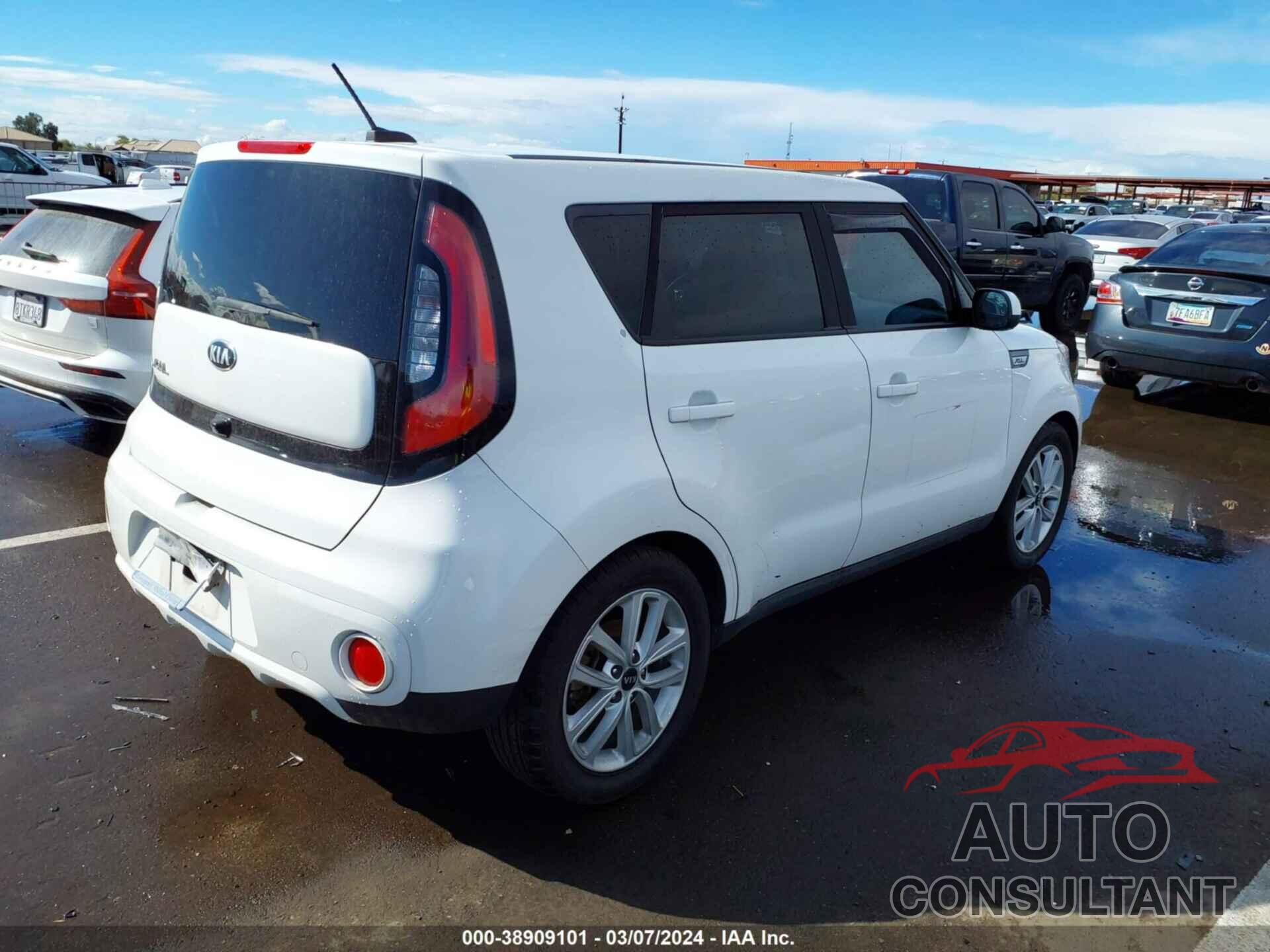 KIA SOUL 2017 - KNDJP3A51H7465322