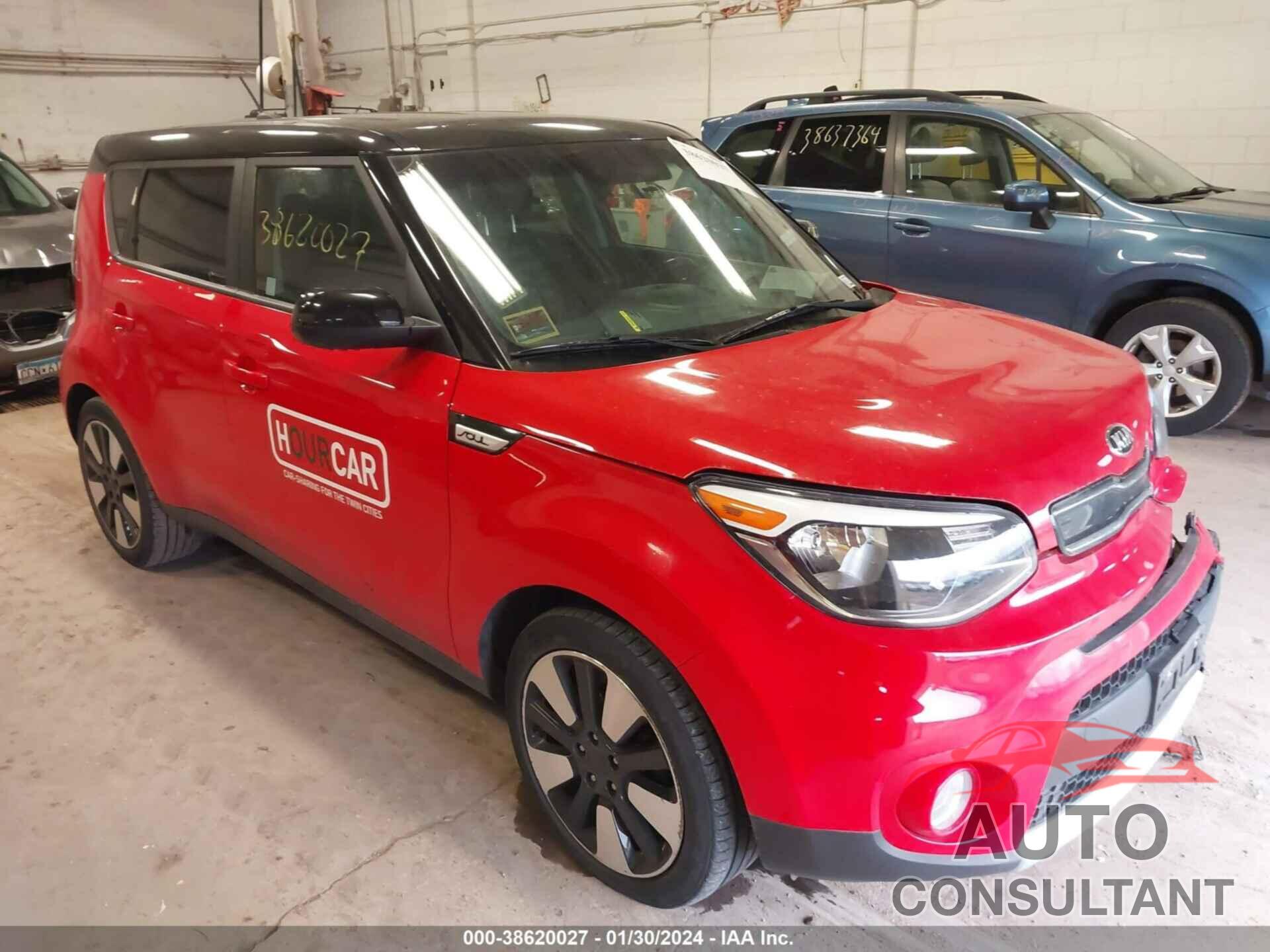 KIA SOUL 2019 - KNDJP3A57K7656783