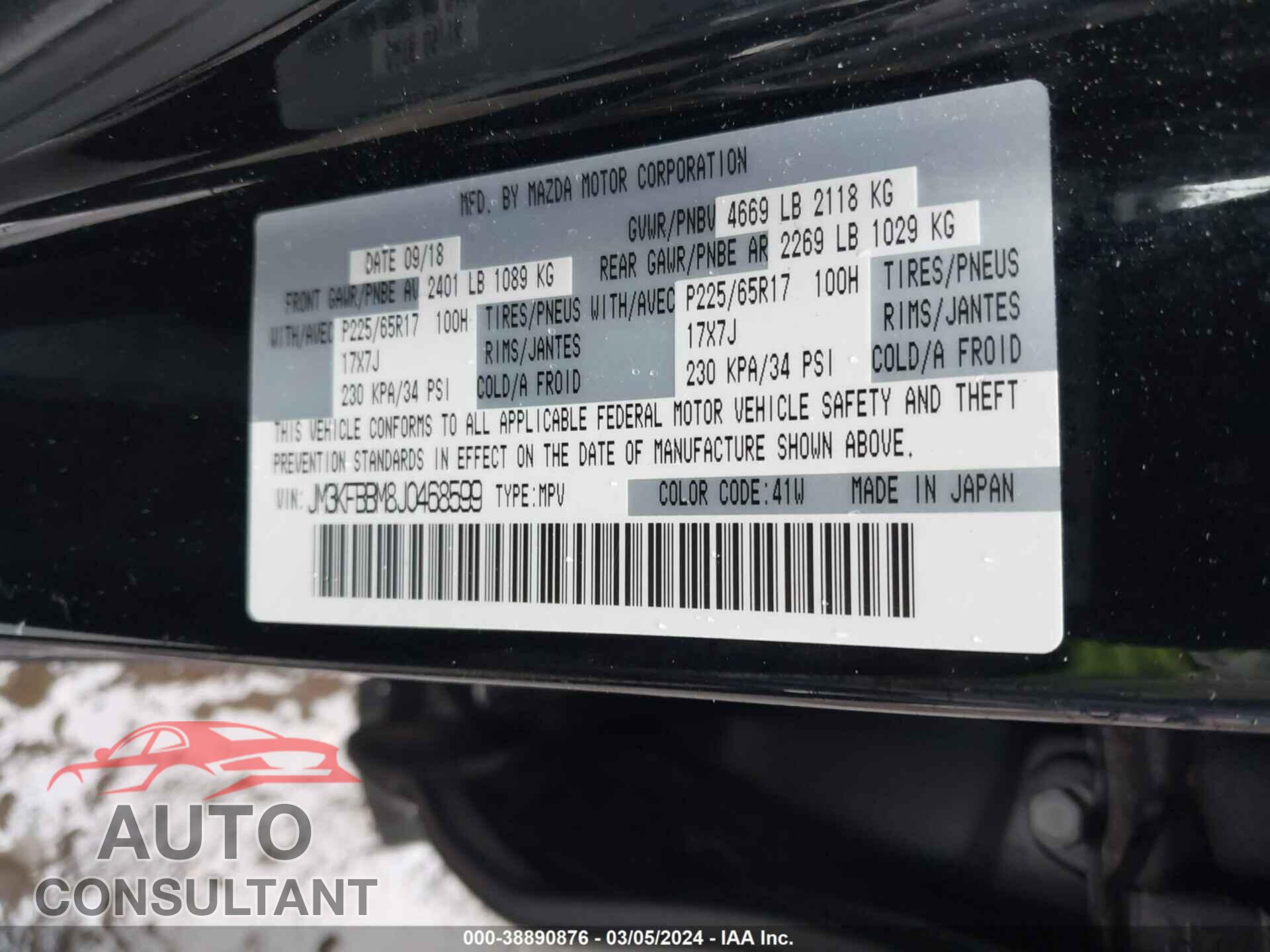 MAZDA CX-5 2018 - JM3KFBBM8J0468599