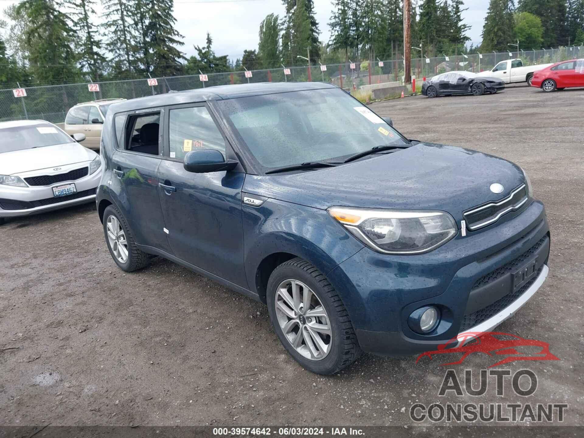 KIA SOUL 2017 - KNDJP3A58H7450512