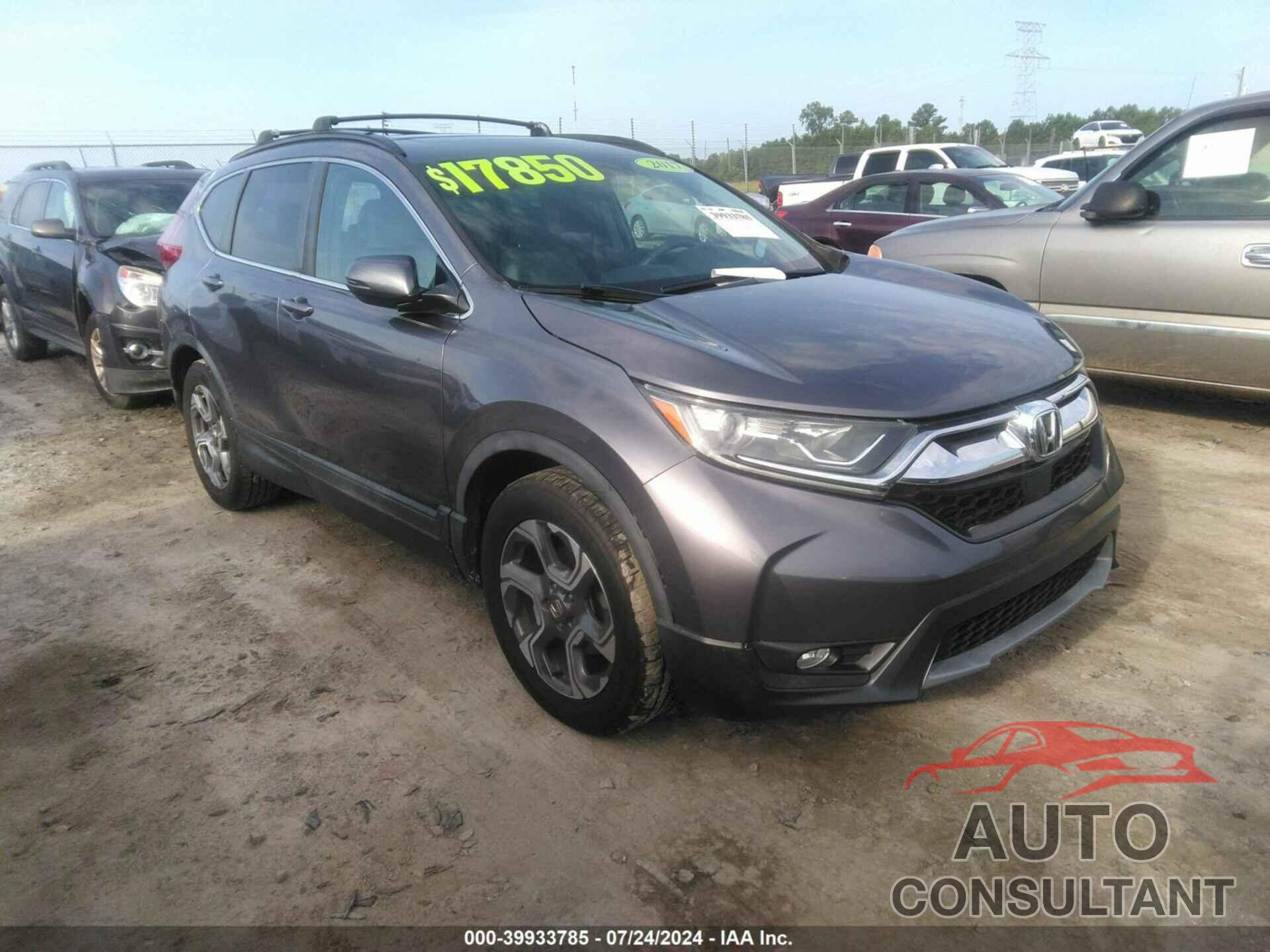 HONDA CR-V 2017 - 7FARW1H53HE041574