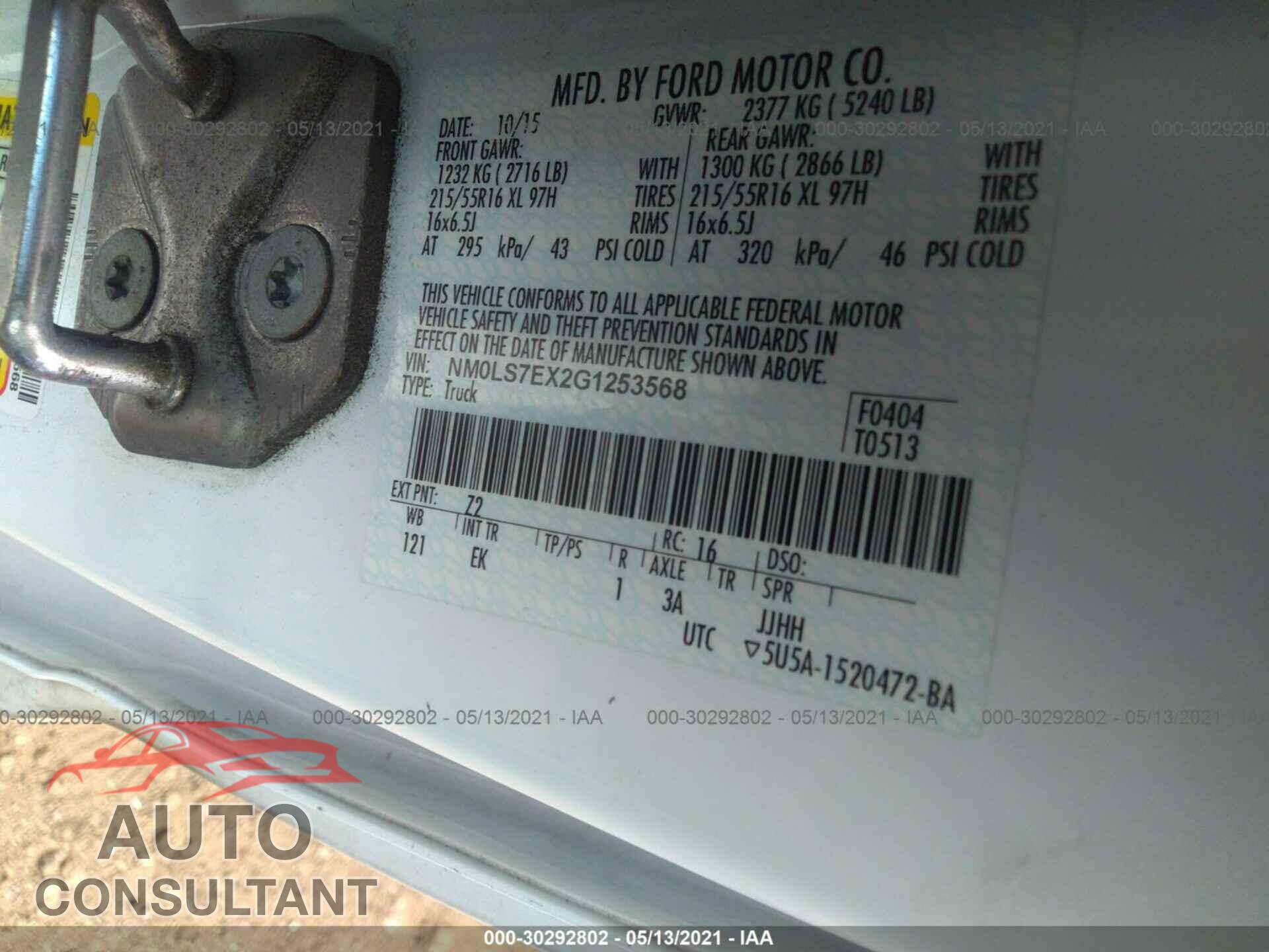 FORD TRANSIT CONNECT 2016 - NM0LS7EX2G1253568