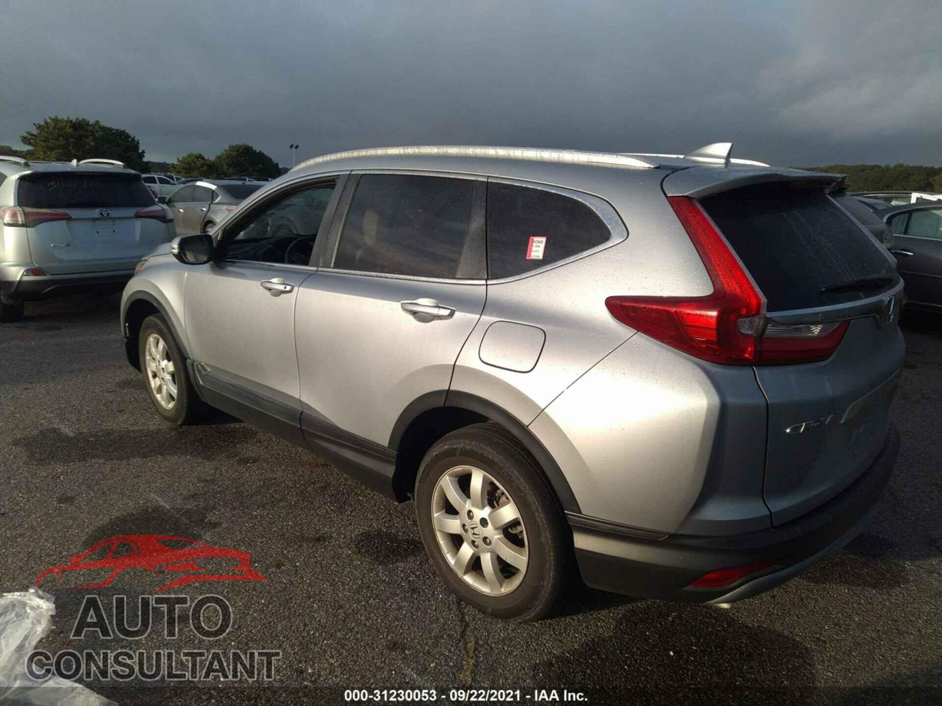 HONDA CR-V 2017 - 2HKRW2H85HH632146