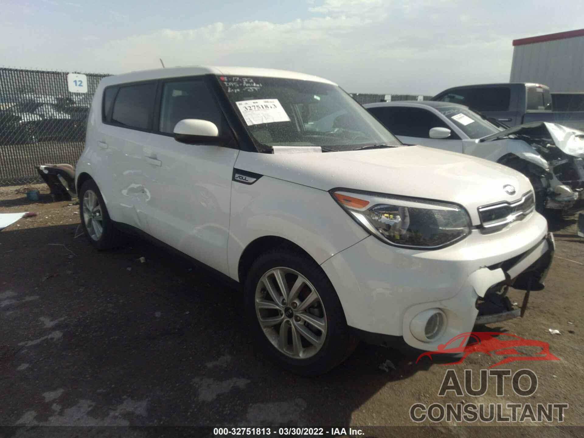 KIA SOUL 2018 - KNDJP3A54J7546269