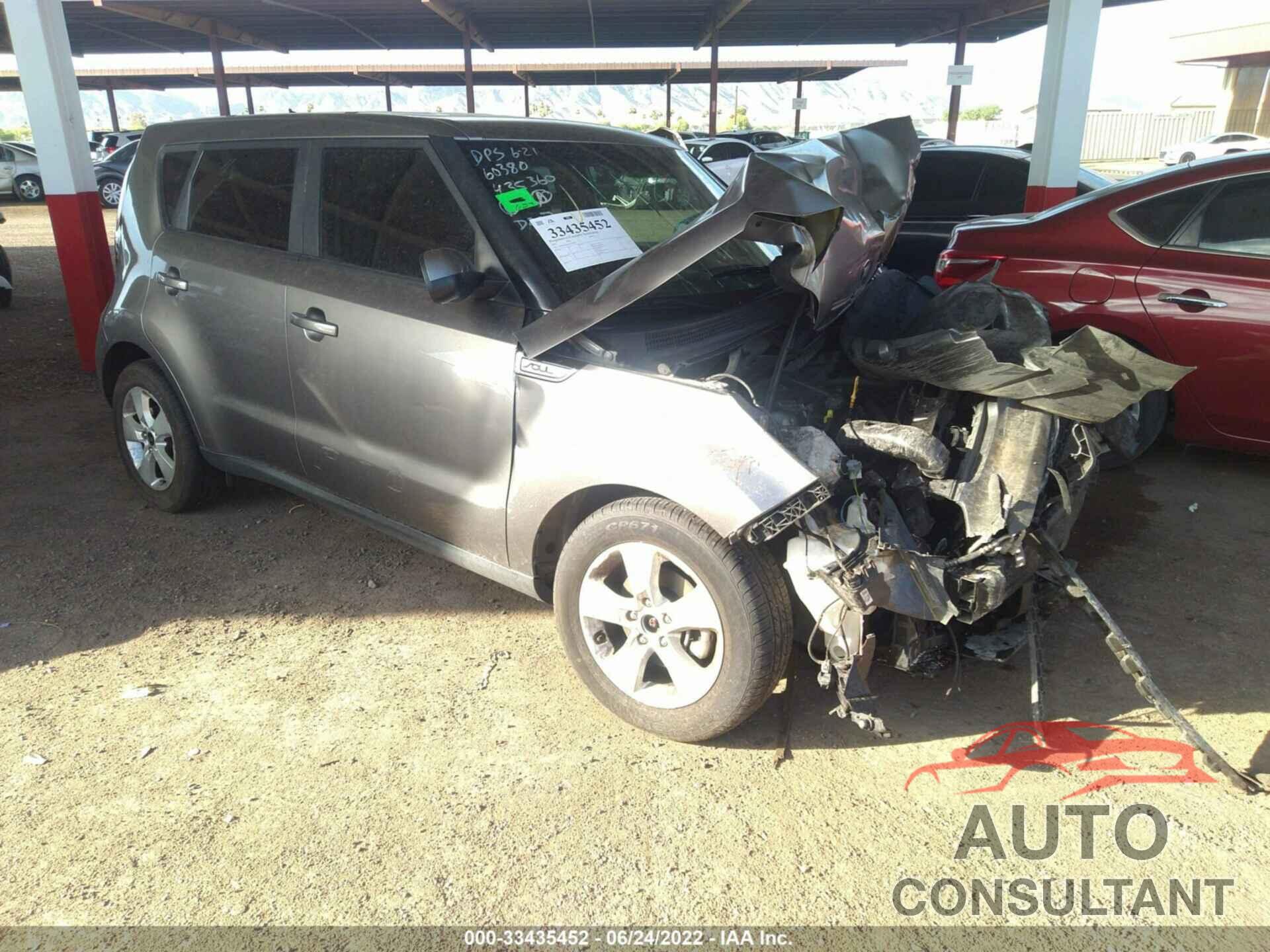 KIA SOUL 2017 - KNDJN2A25H7435360