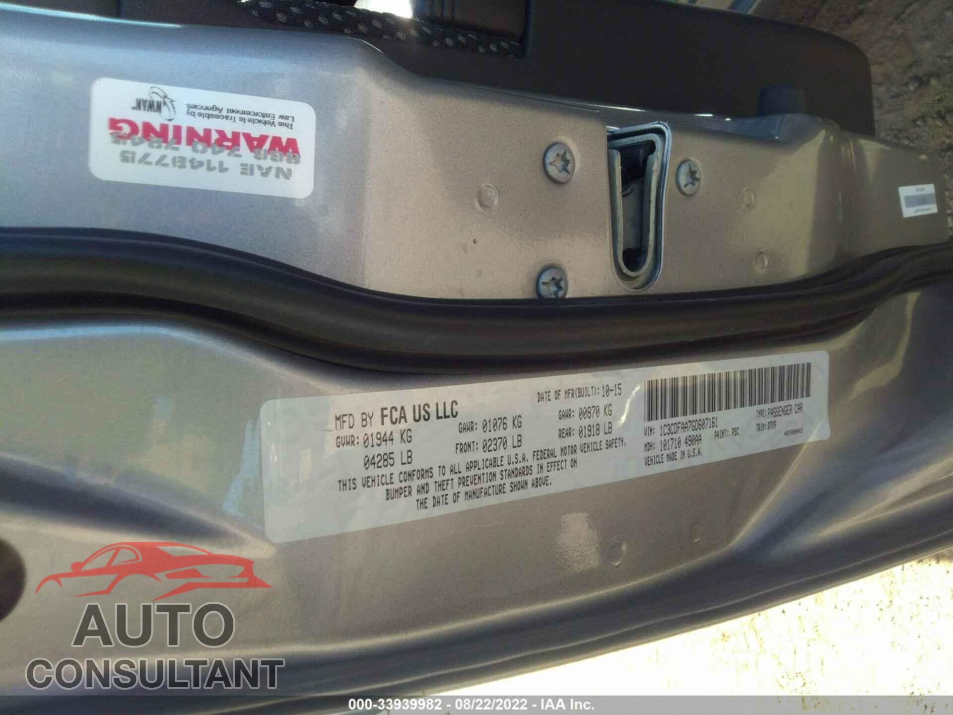 DODGE DART 2016 - 1C3CDFAA7GD607161