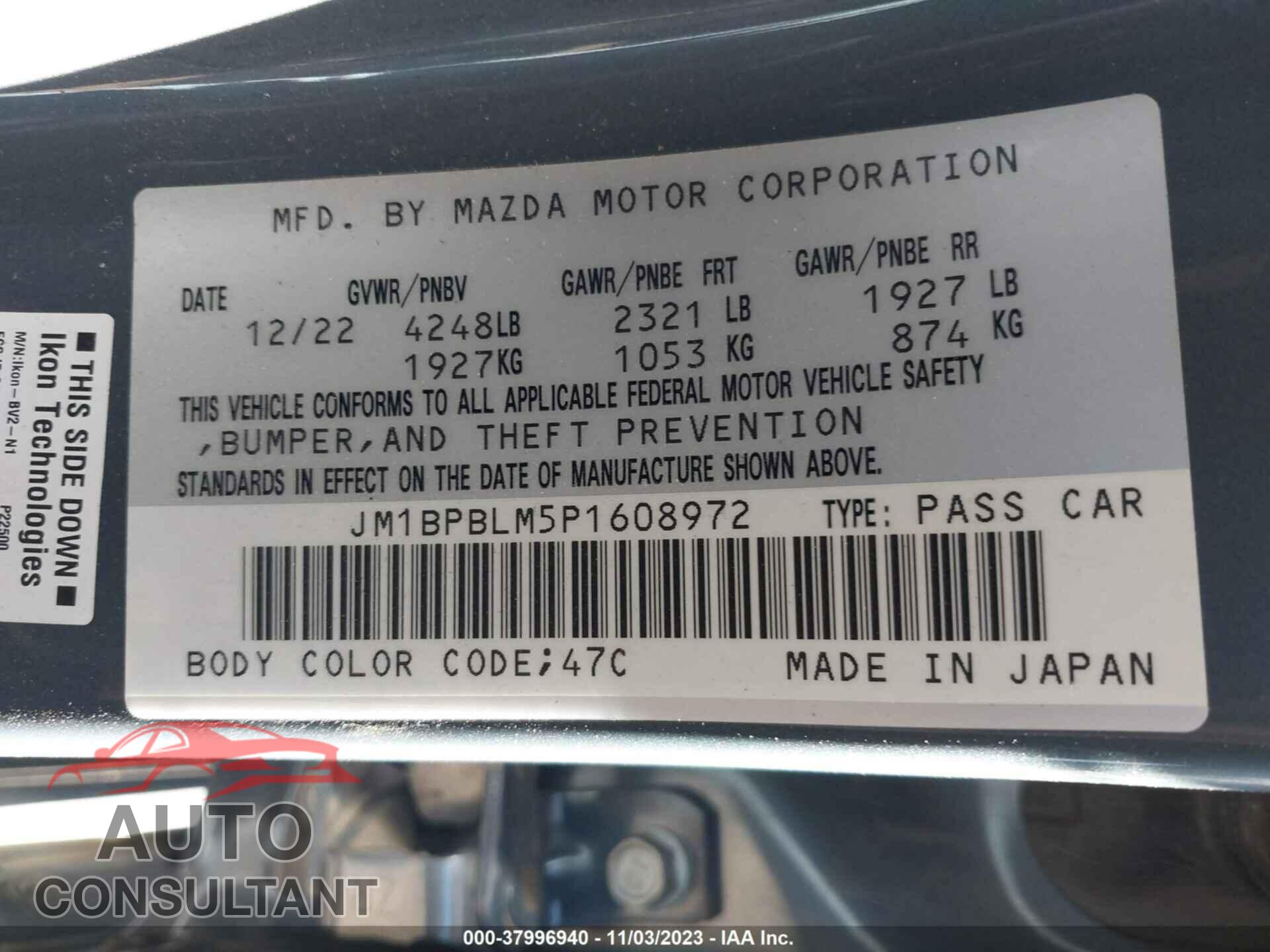 MAZDA MAZDA3 HATCHBACK 2023 - JM1BPBLM5P1608972