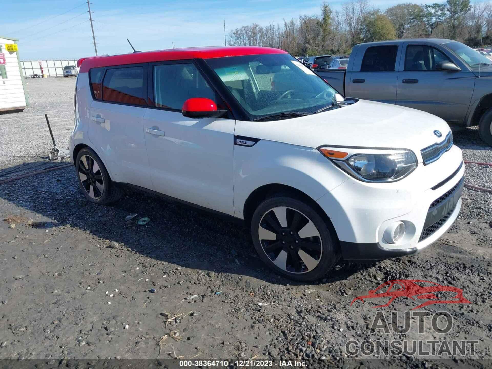 KIA SOUL 2017 - KNDJP3A54H7410427