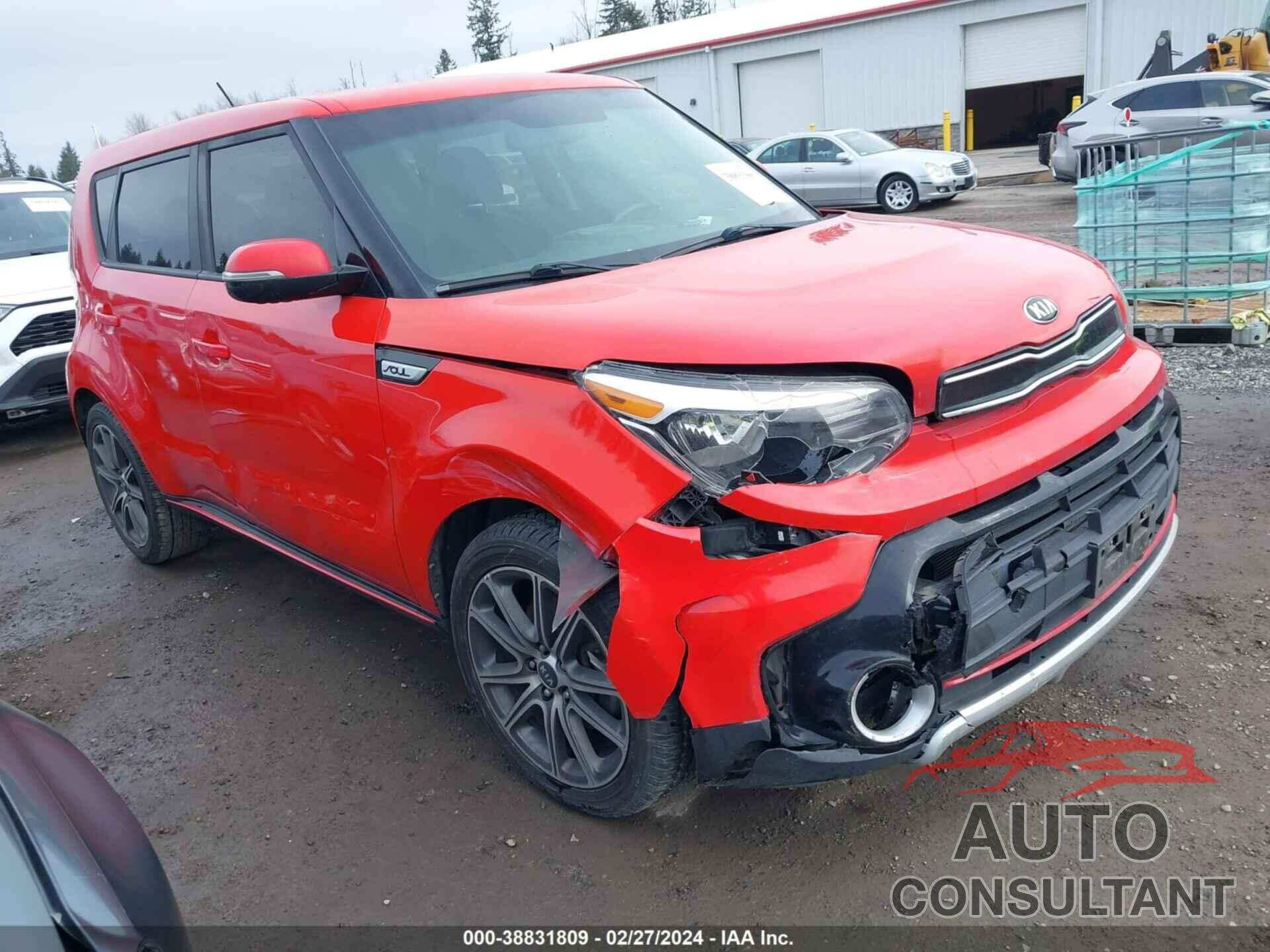 KIA SOUL 2017 - KNDJX3AA1H7480593