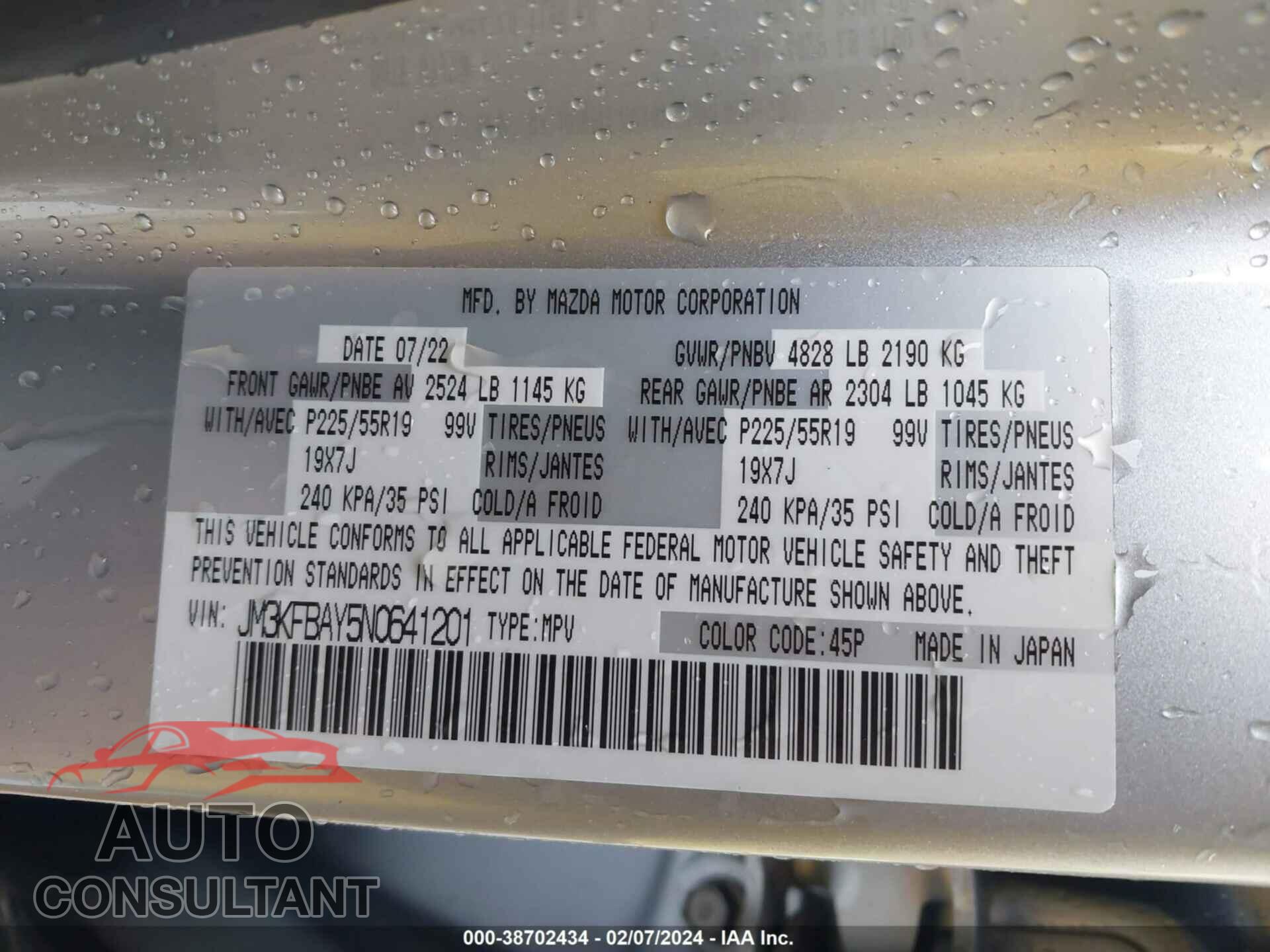 MAZDA CX-5 2022 - JM3KFBAY5N0641201