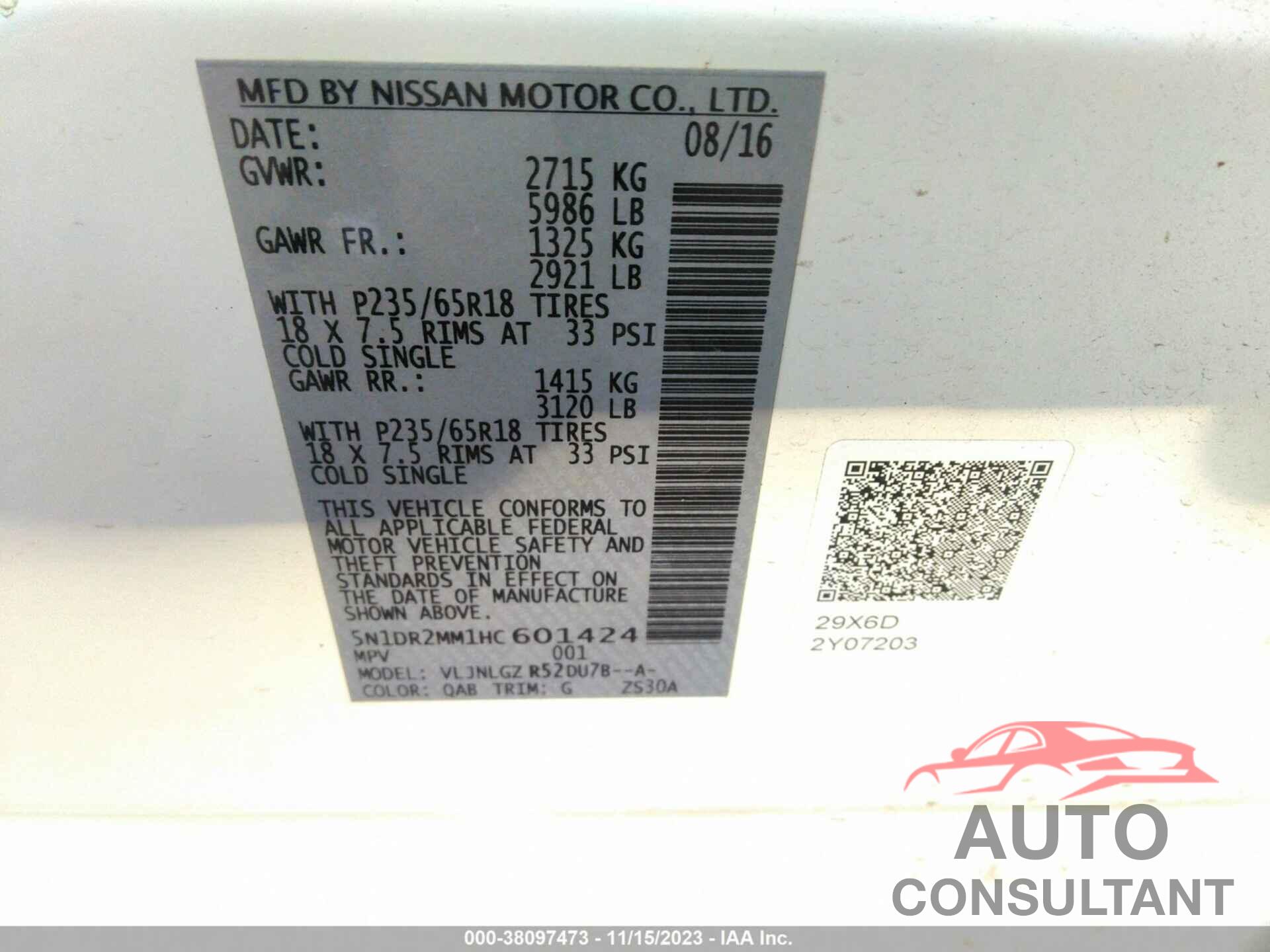 NISSAN PATHFINDER 2017 - 5N1DR2MM1HC601424