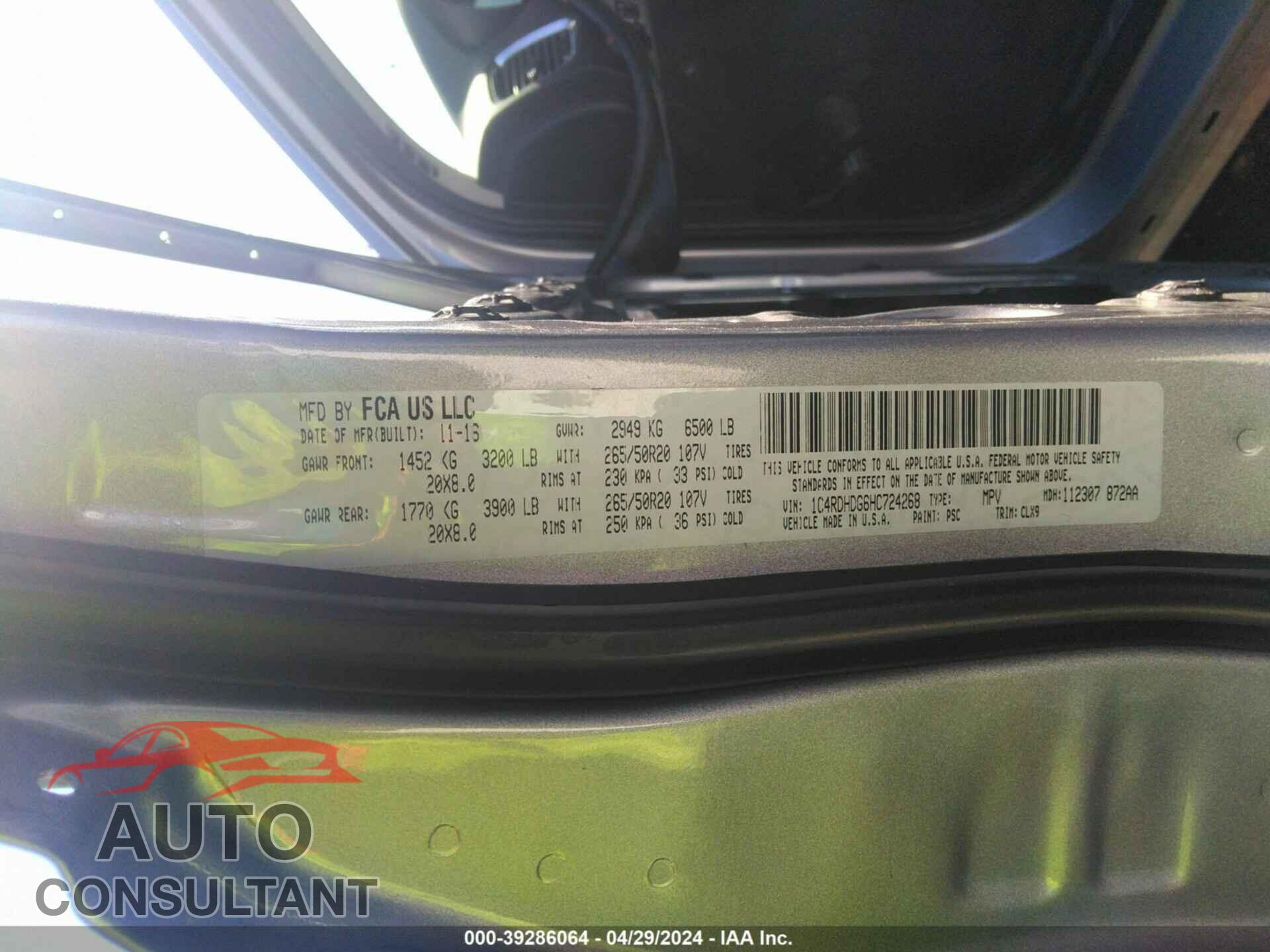 DODGE DURANGO 2017 - 1C4RDHDG6HC724268