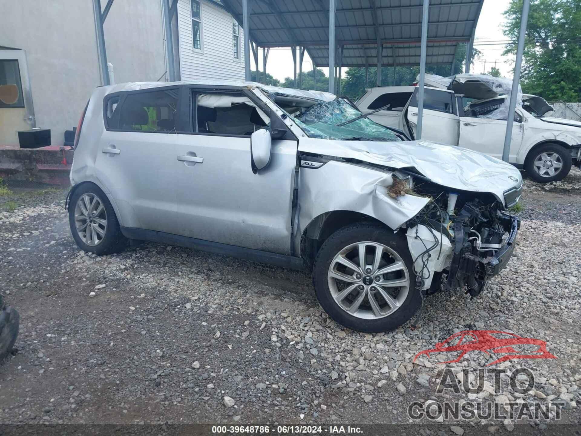 KIA SOUL 2017 - KNDJP3A51H7417528