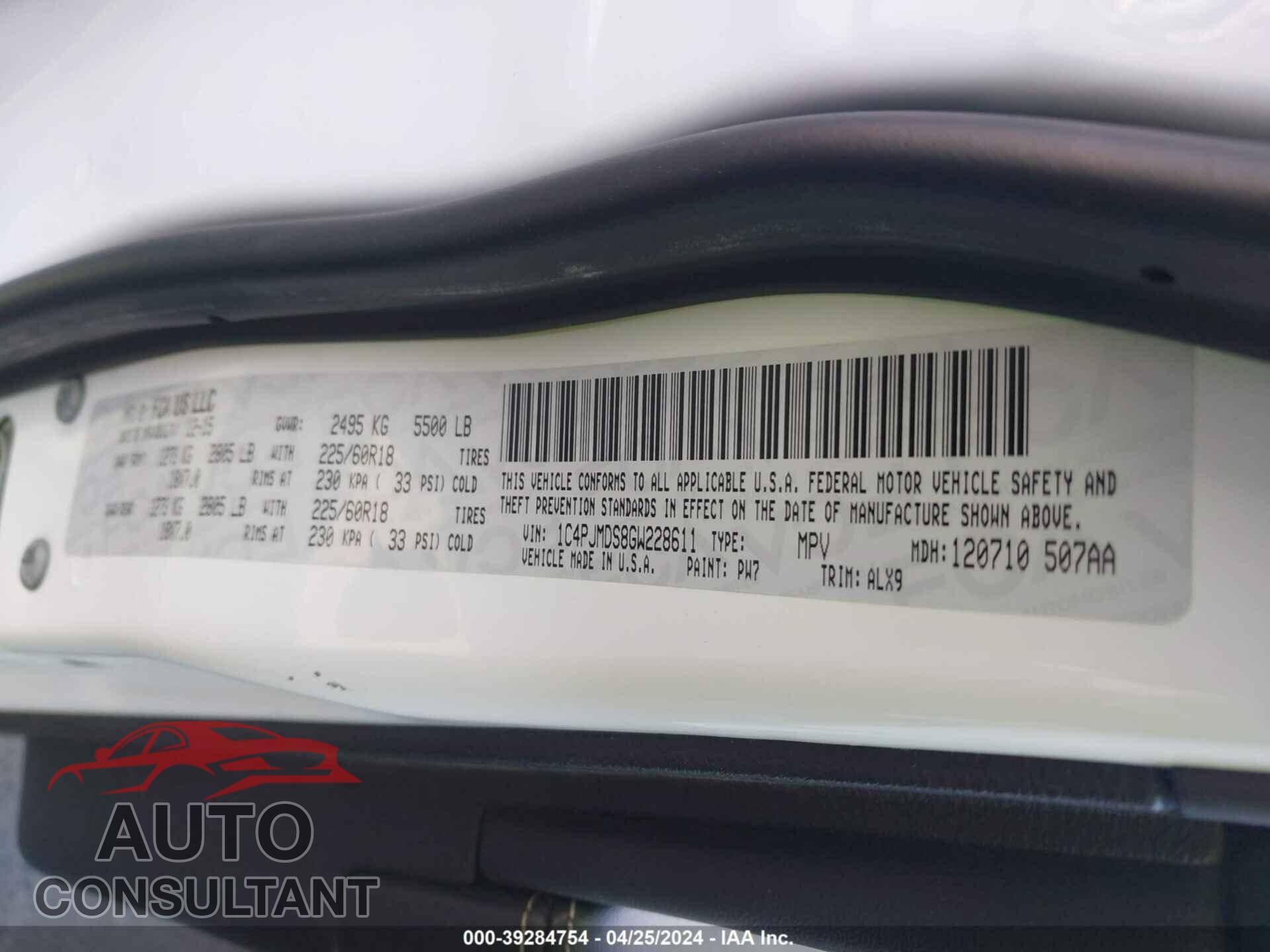 JEEP CHEROKEE 2016 - 1C4PJMDS8GW228611