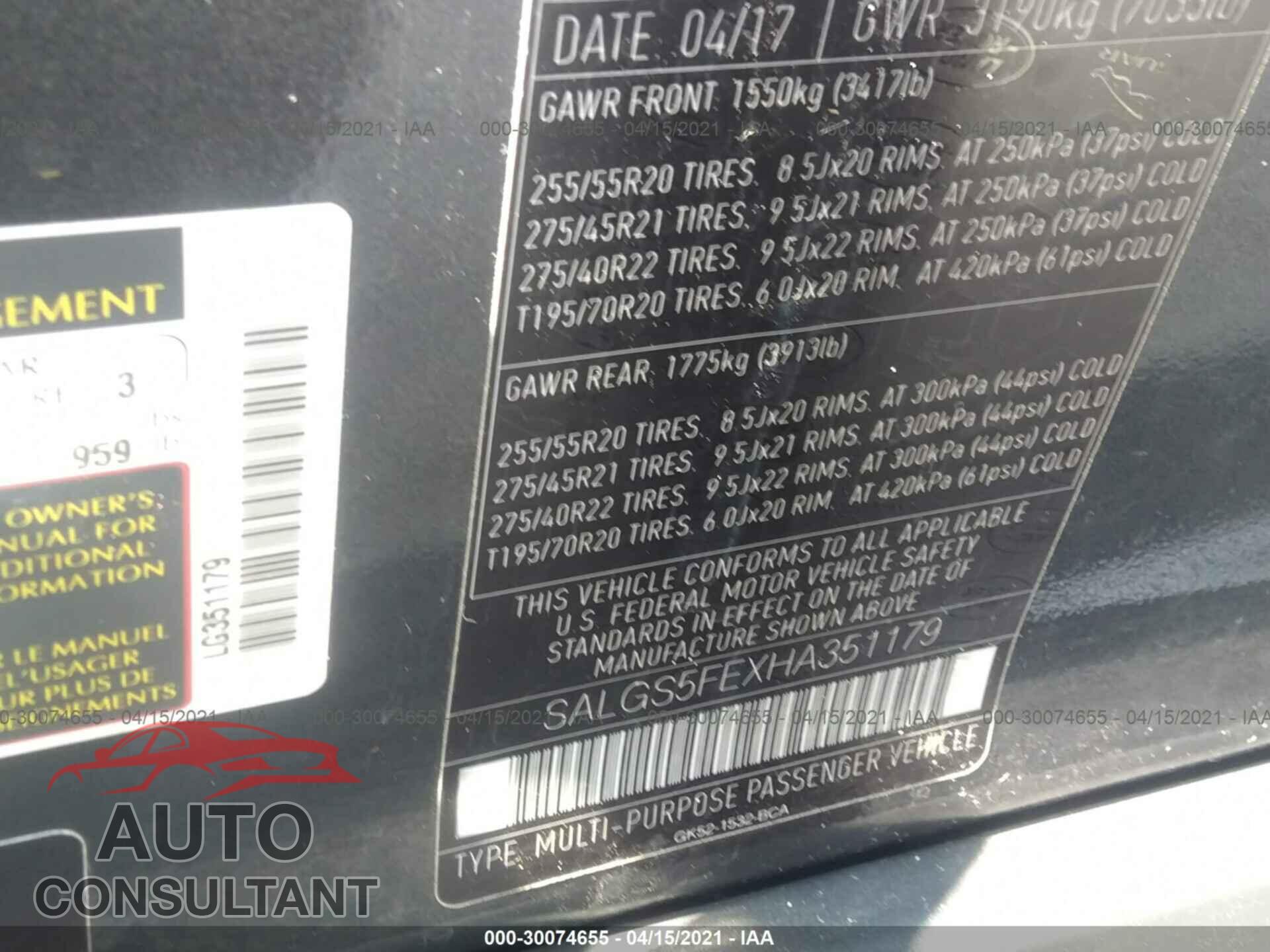 LAND ROVER RANGE ROVER 2017 - SALGS5FEXHA351179