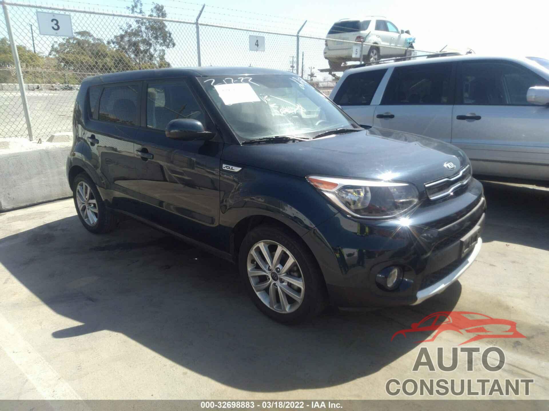 KIA SOUL 2017 - KNDJP3A55H7442254