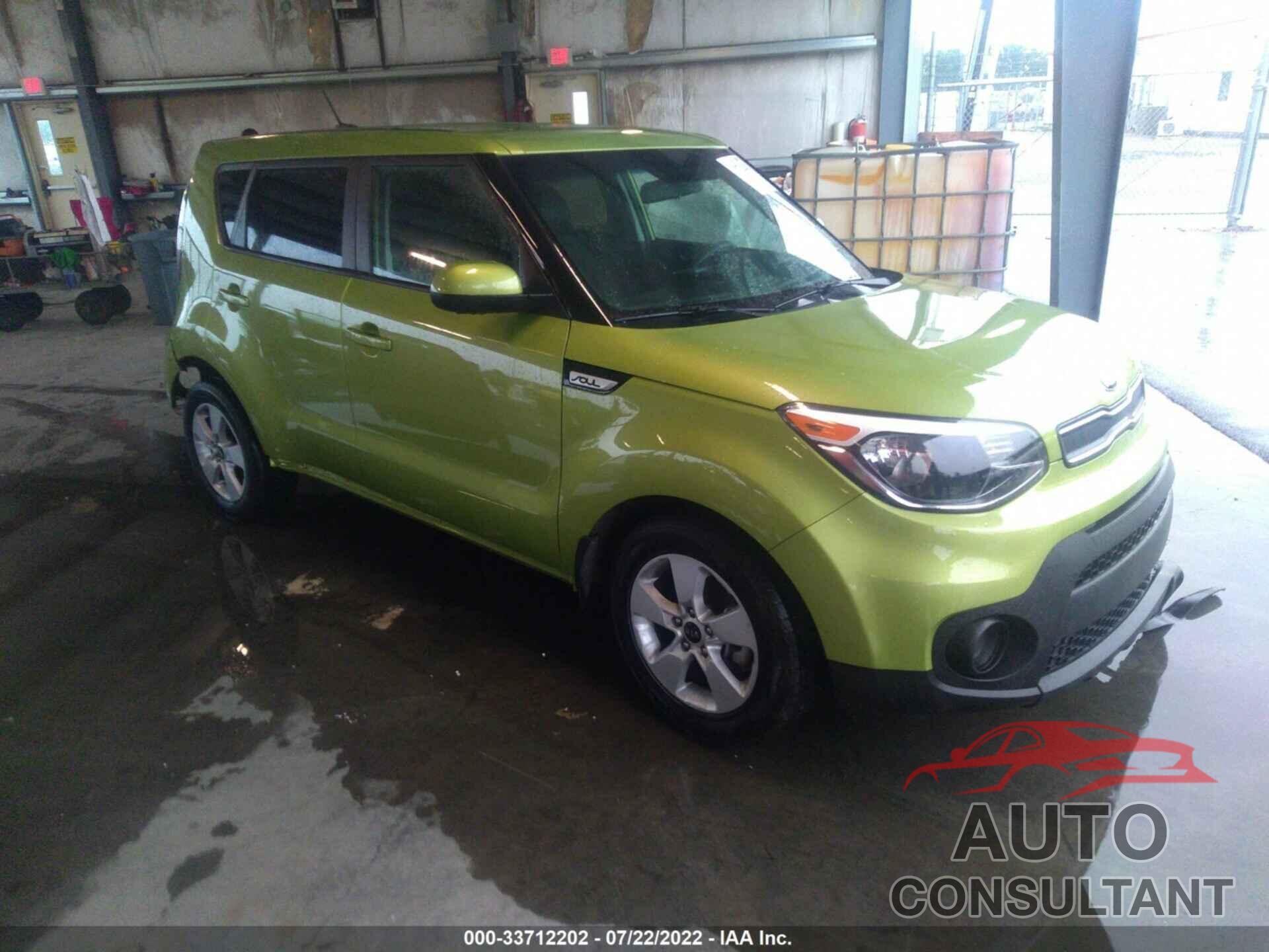 KIA SOUL 2019 - KNDJN2A24K7914618