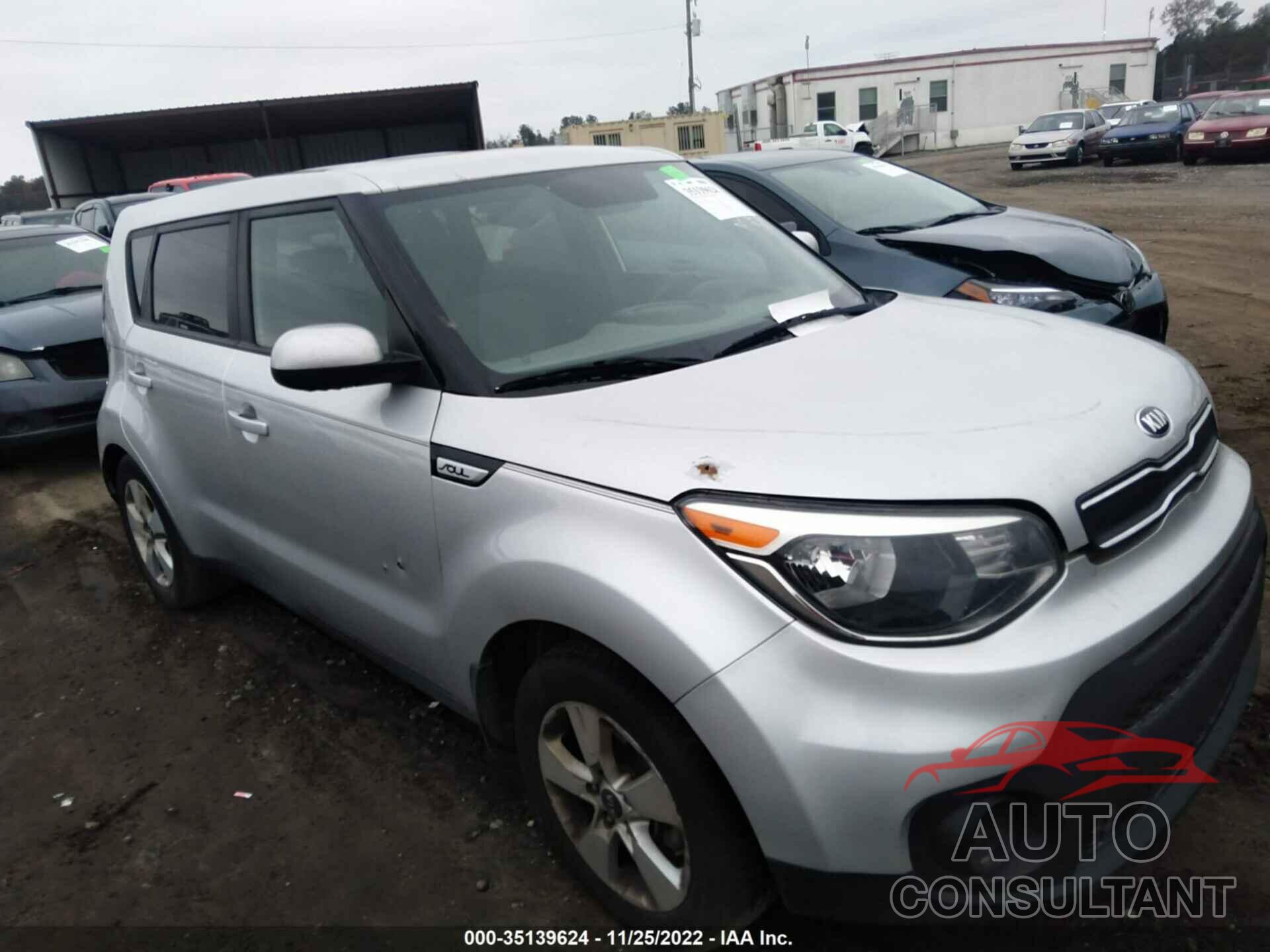 KIA SOUL 2018 - KNDJN2A22J7622870