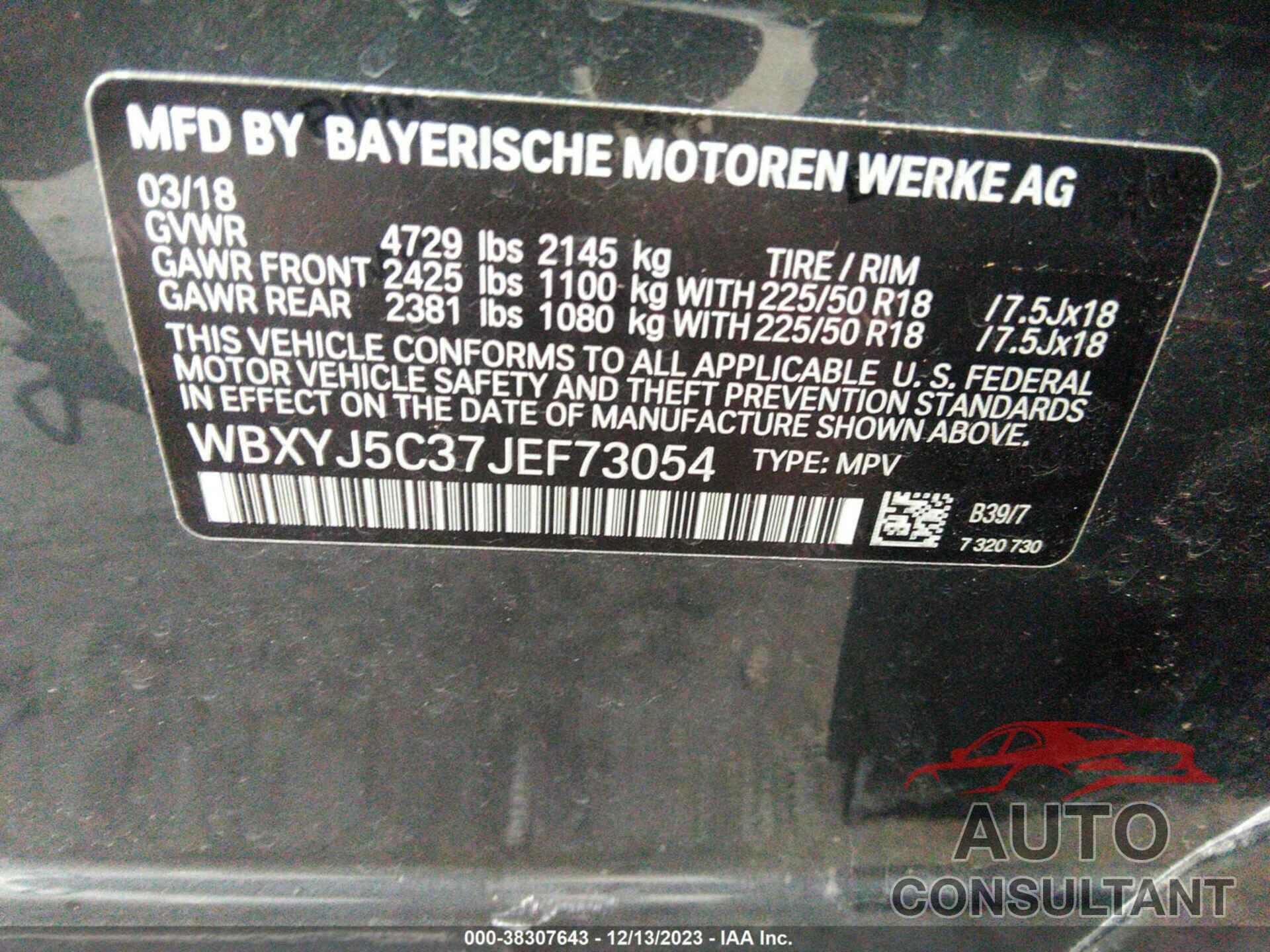 BMW X2 2018 - WBXYJ5C37JEF73054
