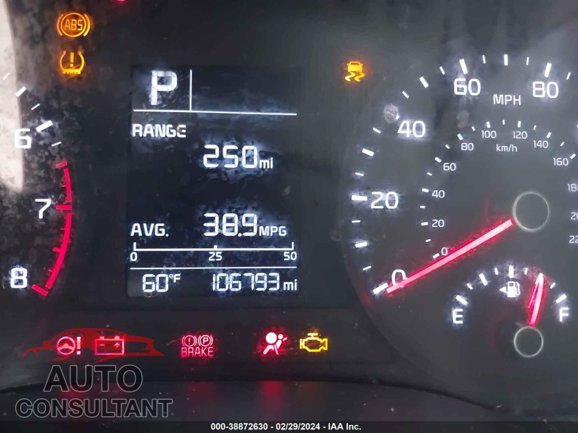 KIA RIO 2020 - 3KPA24ADSLE338366