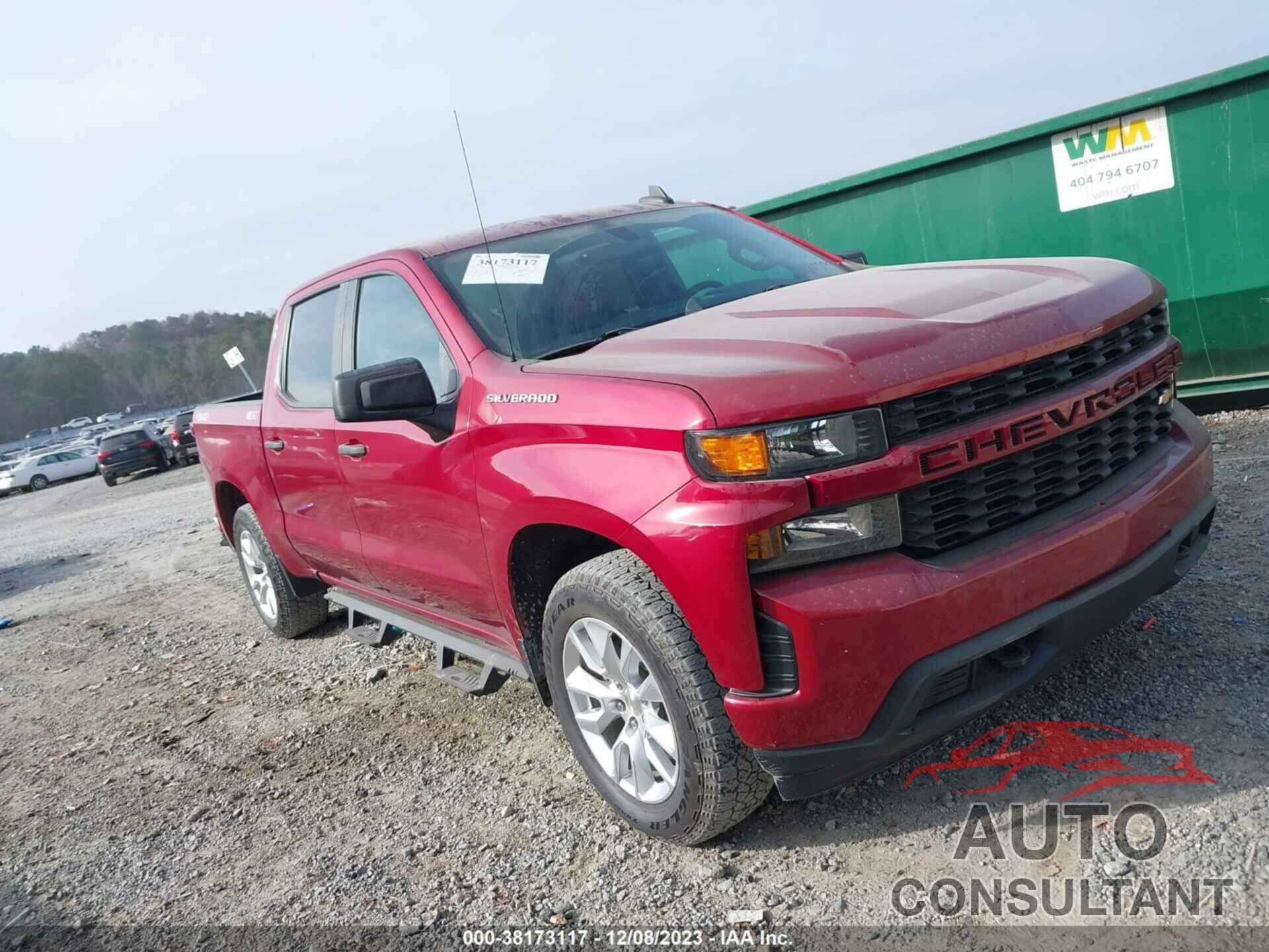 CHEVROLET SILVERADO 1500 2020 - 1GCUYBEF9LZ238741
