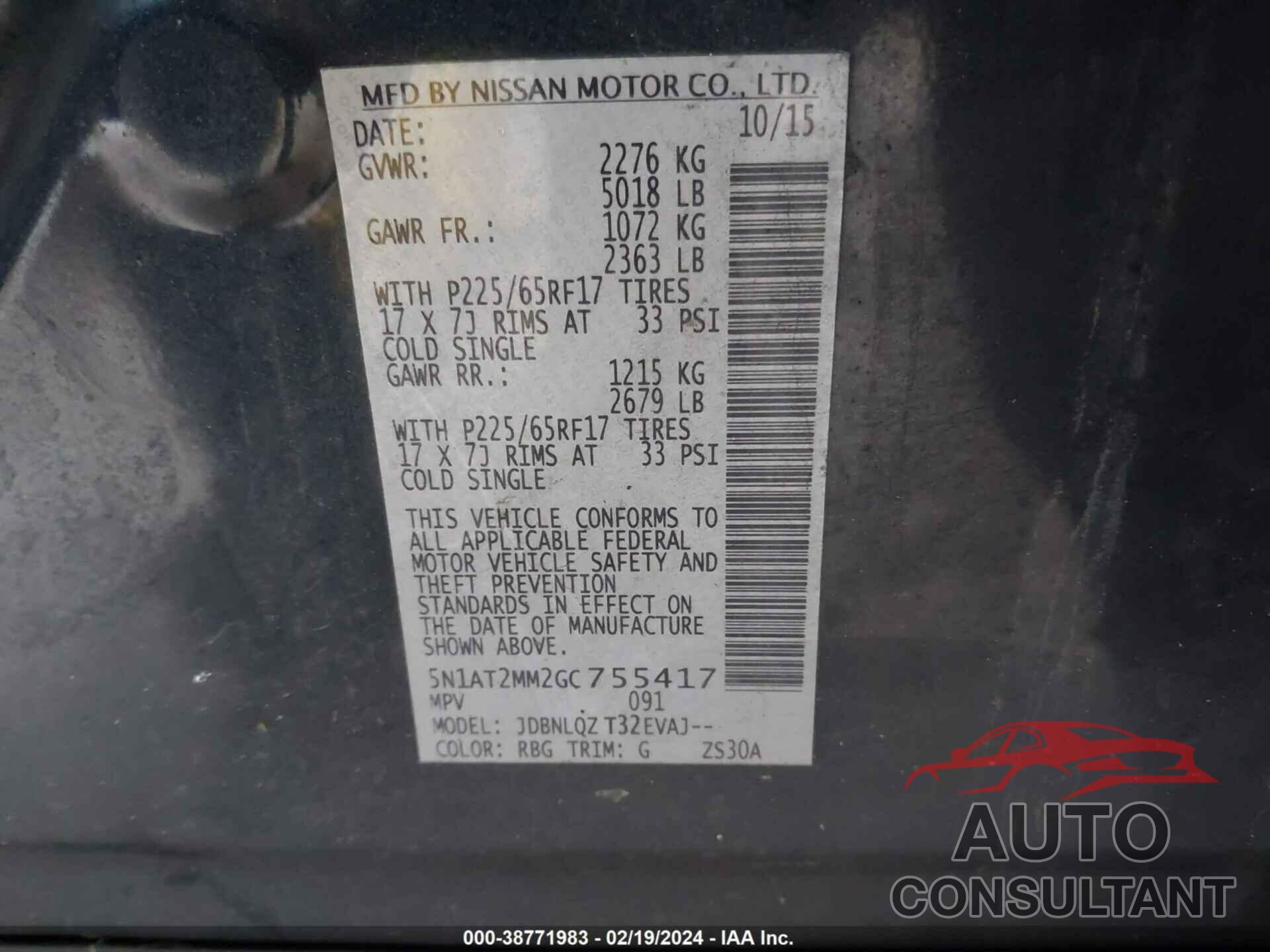 NISSAN ROGUE 2016 - 5N1AT2MM2GC755417