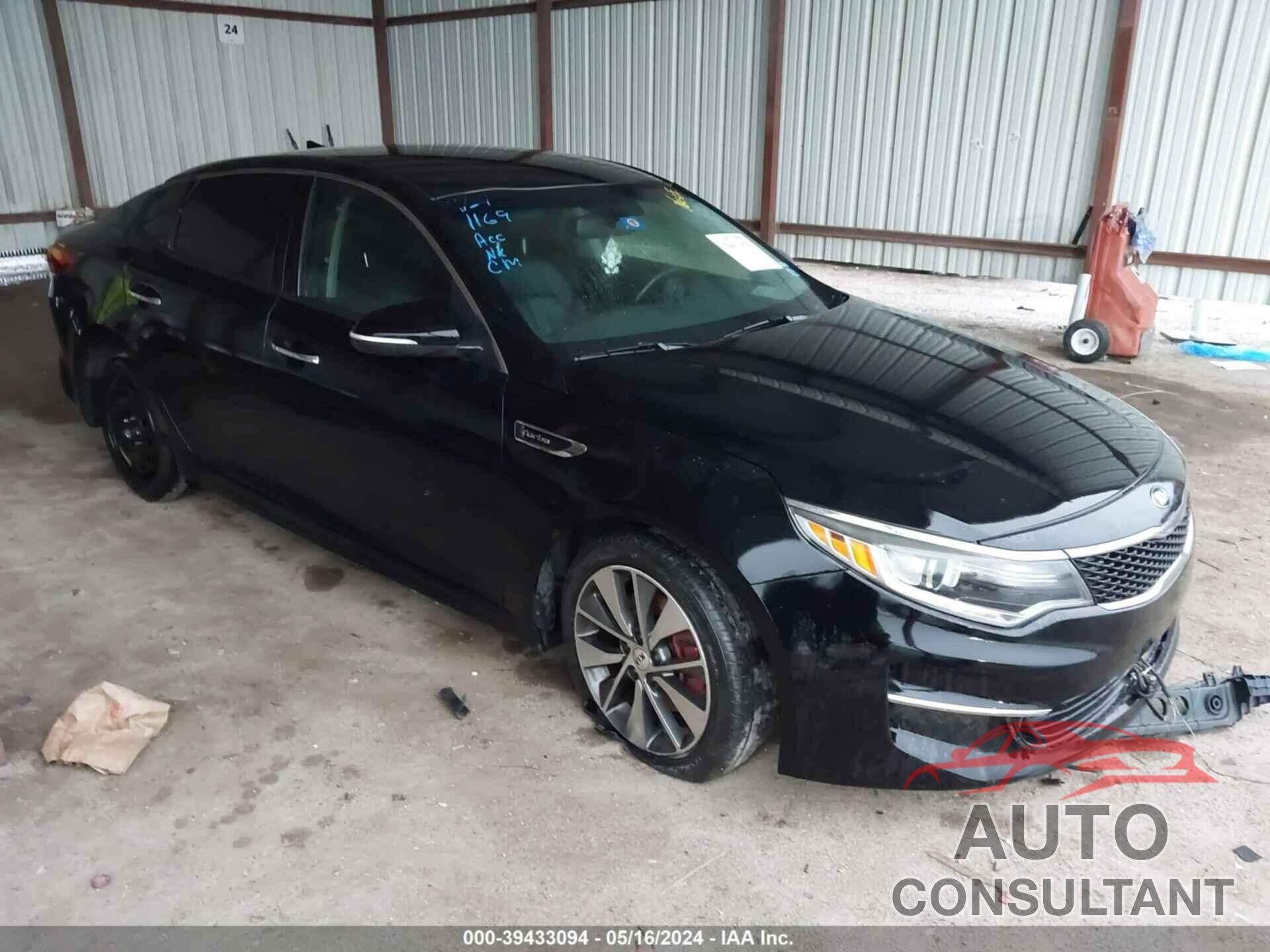 KIA OPTIMA 2016 - 5XXGW4L24GG002540