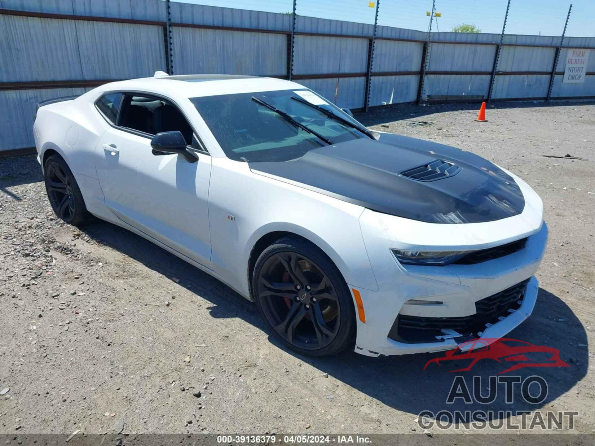 CHEVROLET CAMARO 2024 - 1G1FH1R7XR0104185