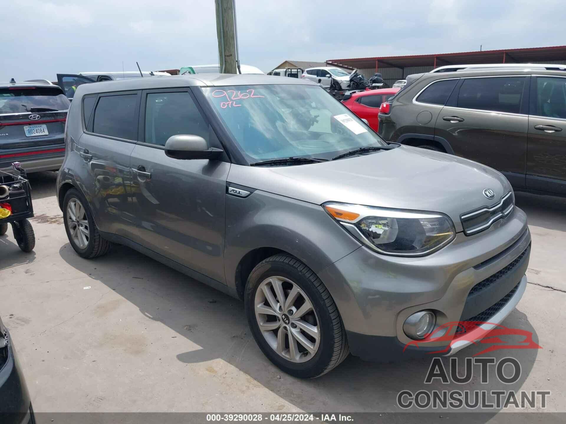 KIA SOUL 2017 - KNDJP3A55H7419931