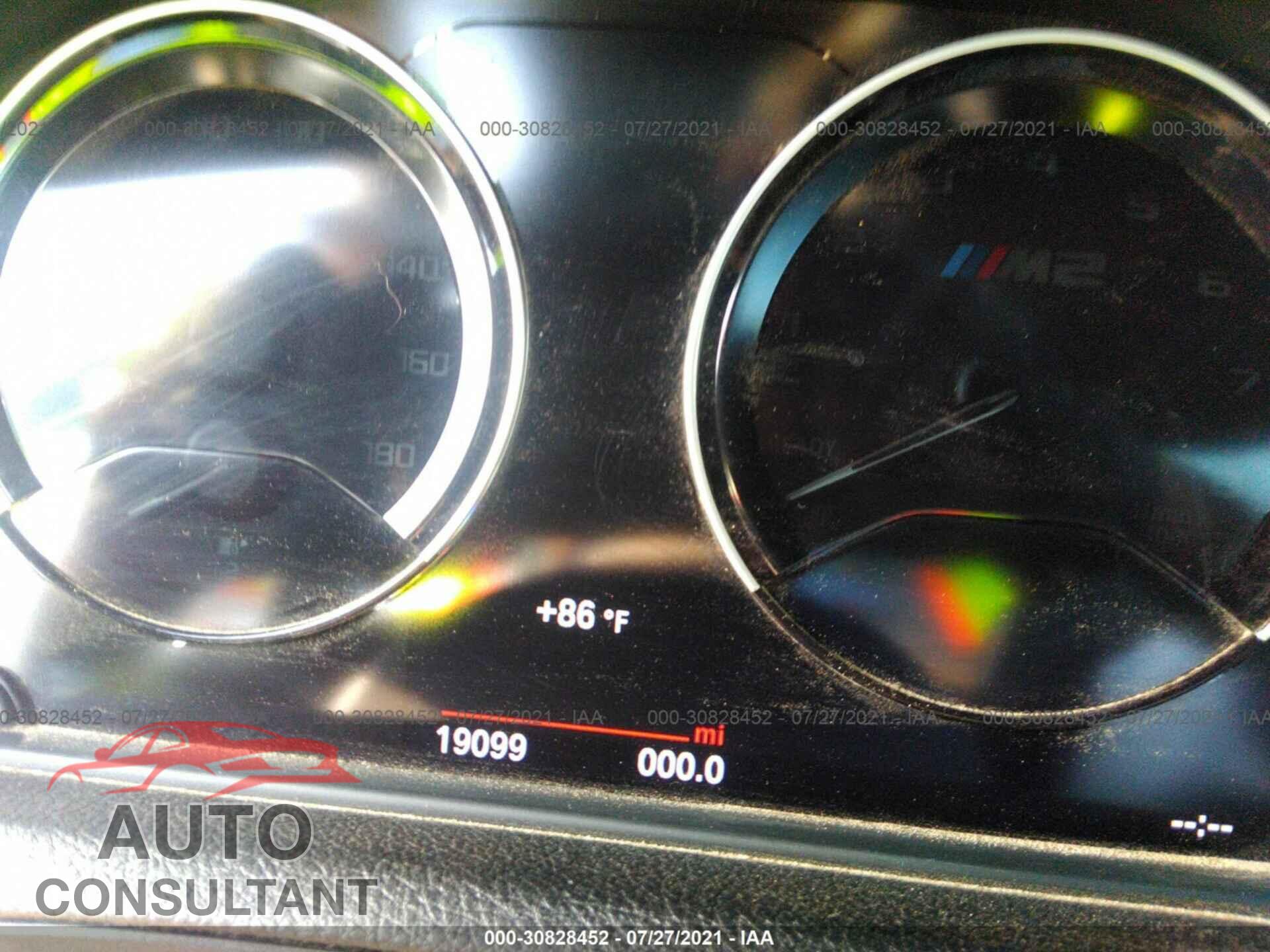BMW M2 2020 - WBS2U7C00L7D72009