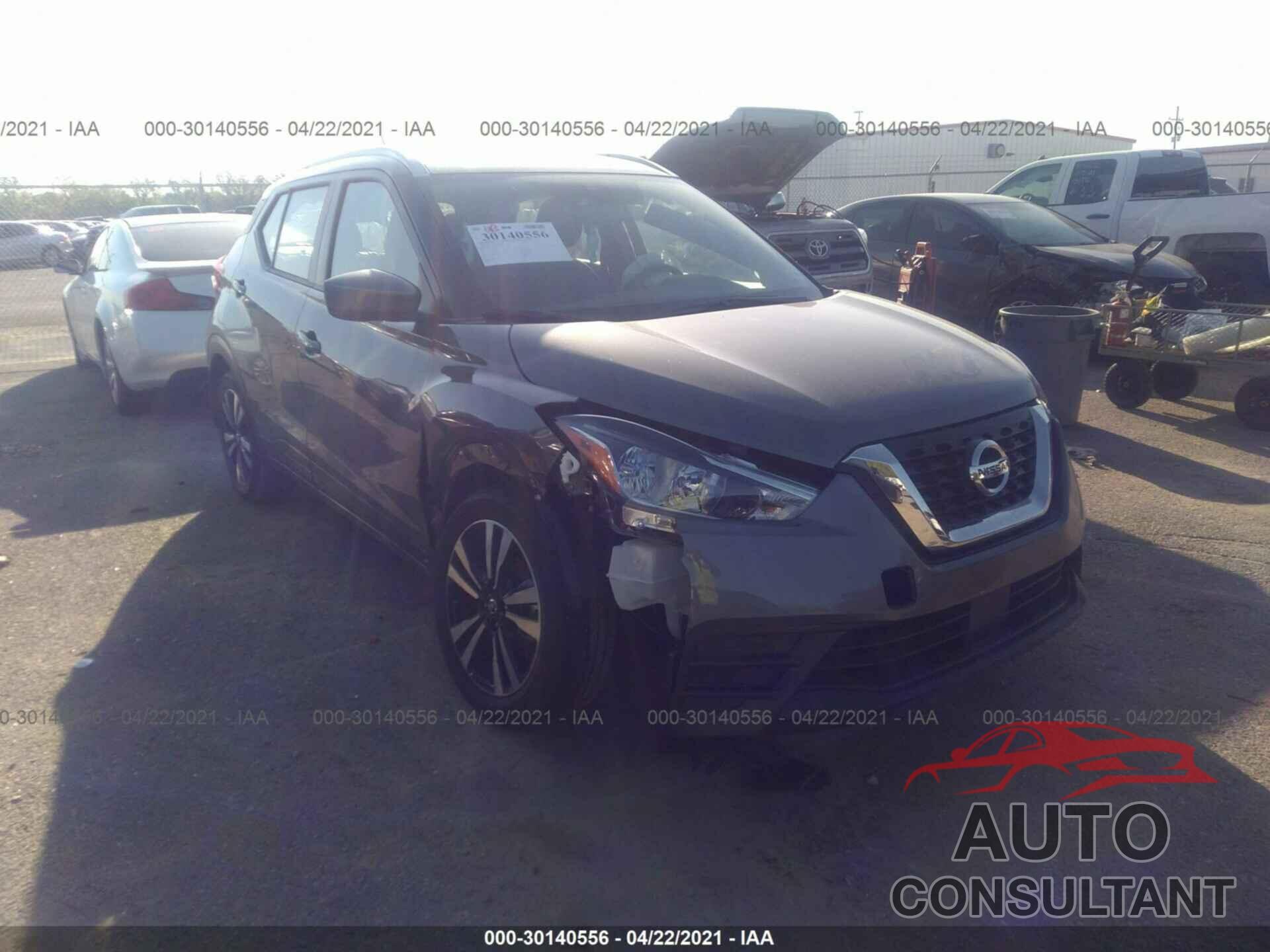 NISSAN KICKS 2020 - 3N1CP5CV4LL548767